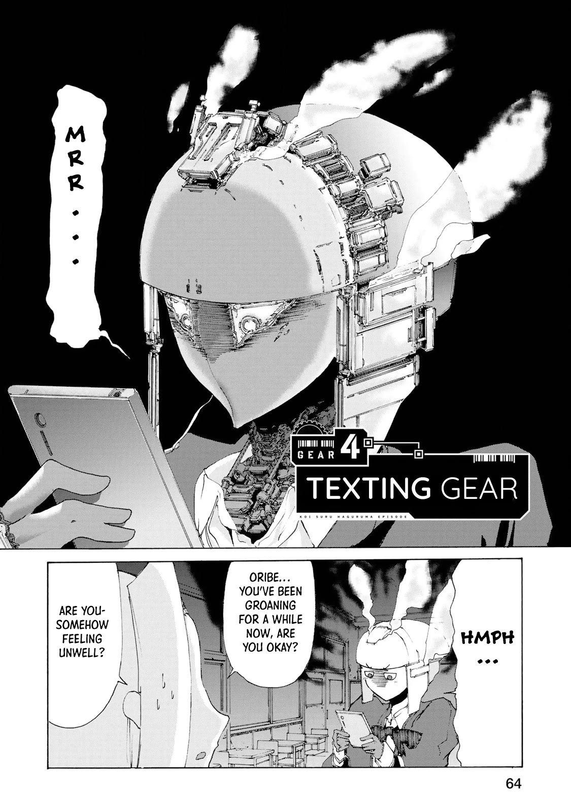 Gear in Love Chapter 4 page 2 - Chapter 4: Texting Gear