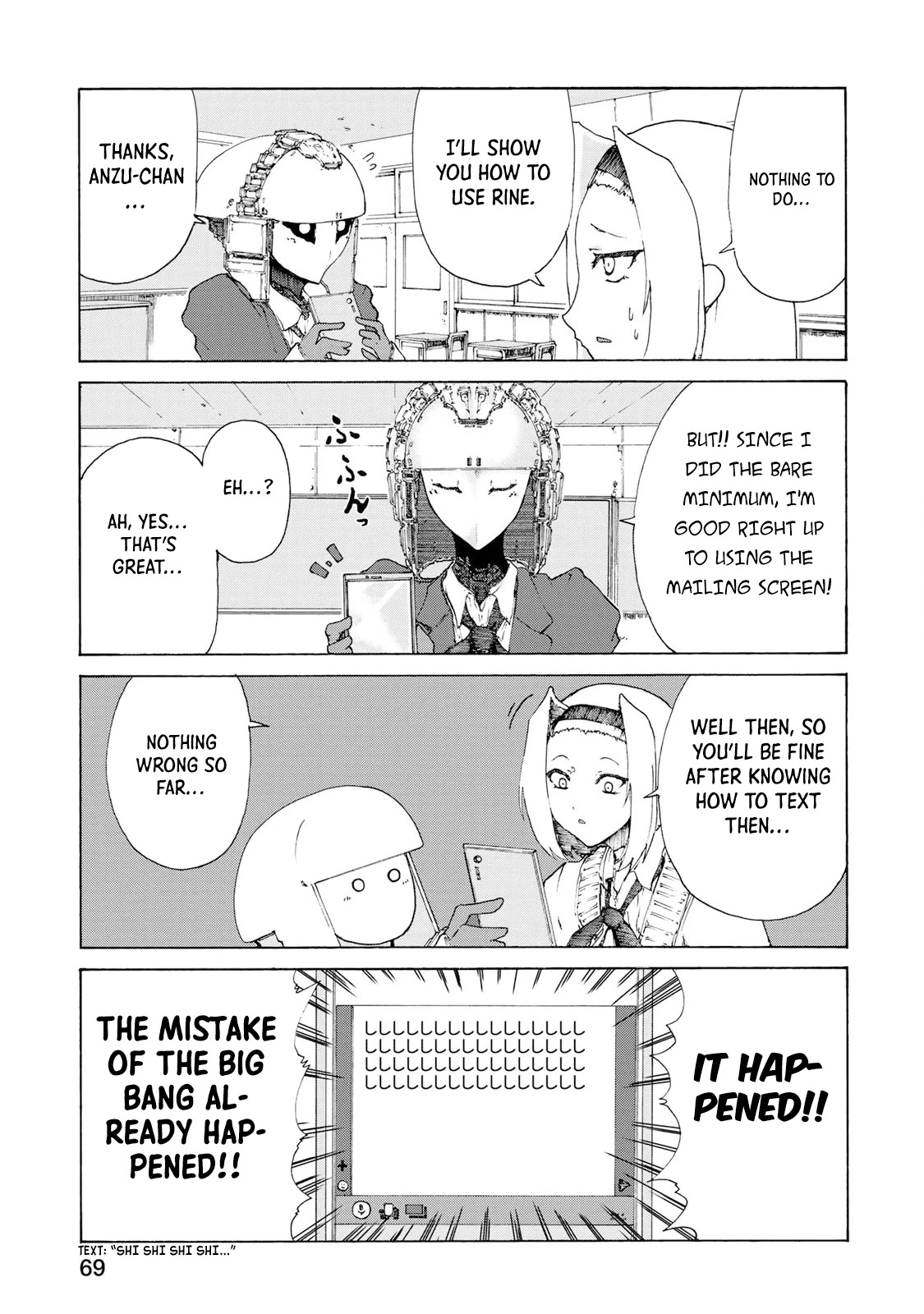 Gear in Love Chapter 4 page 7 - Chapter 4: Texting Gear