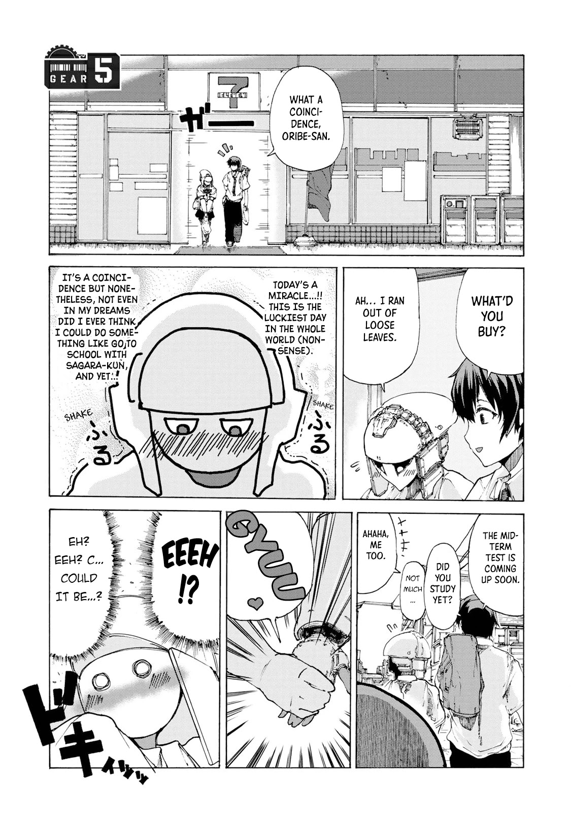 Gear in Love Chapter 5 page 1 - Chapter 5: New Gear