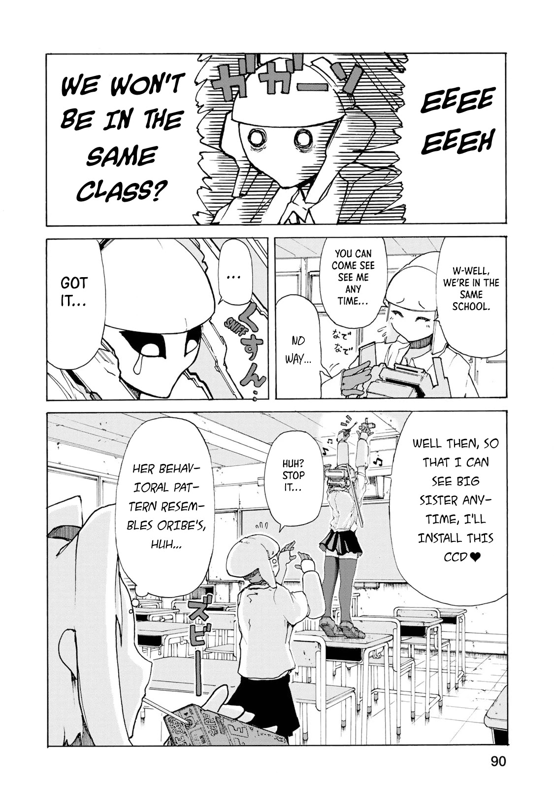 Gear in Love Chapter 5 page 10 - Chapter 5: New Gear