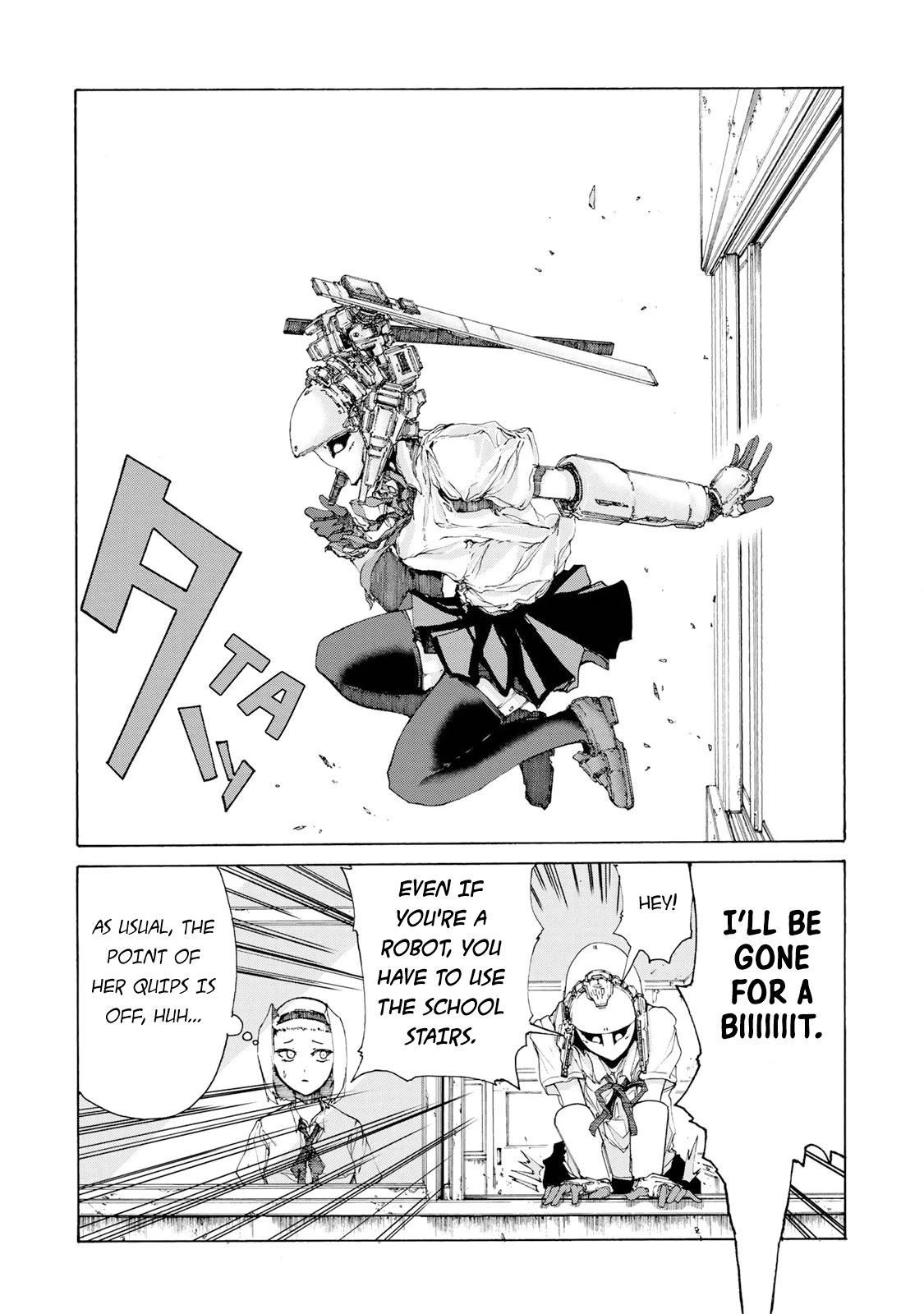 Gear in Love Chapter 5 page 16 - Chapter 5: New Gear