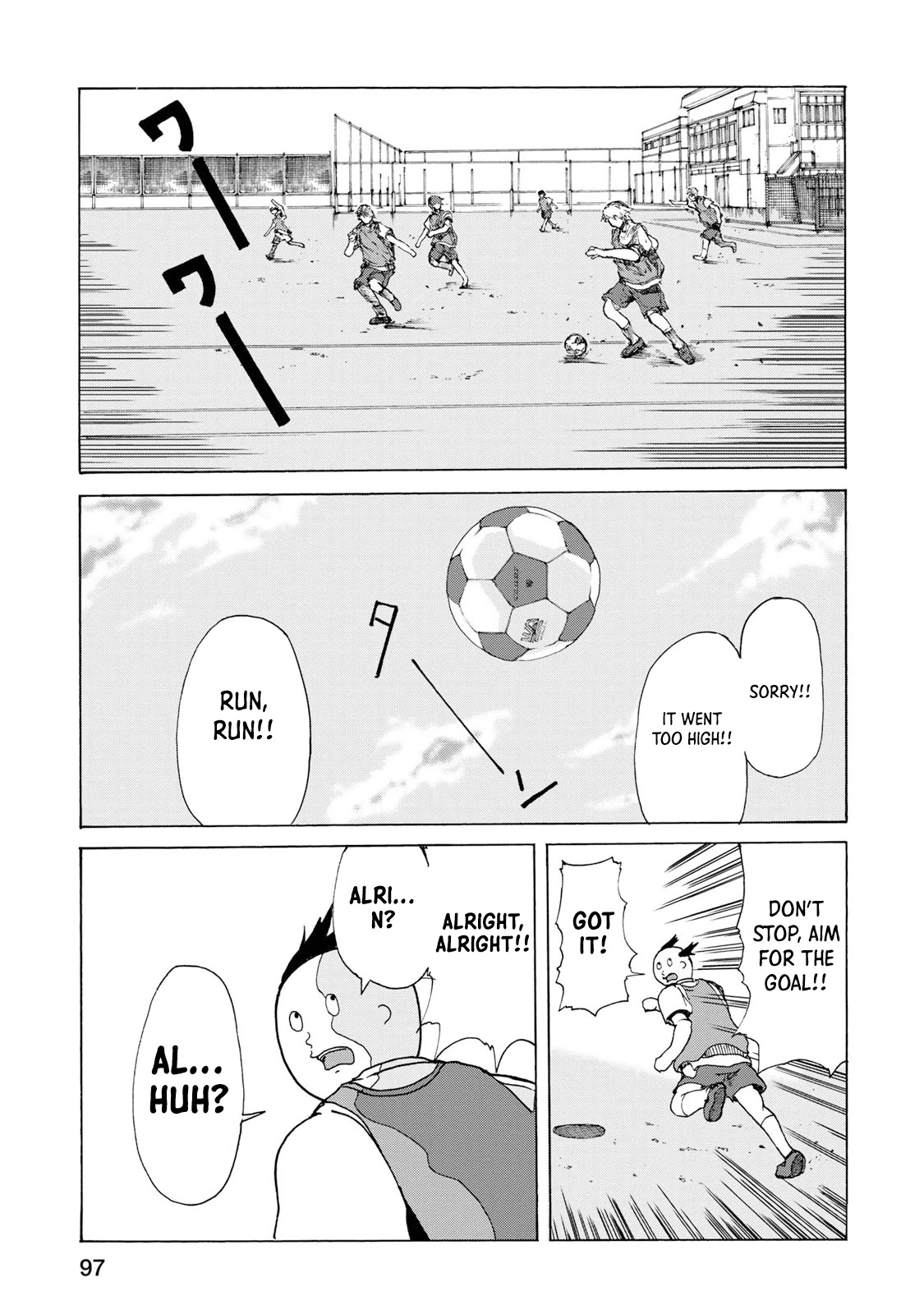 Gear in Love Chapter 5 page 17 - Chapter 5: New Gear
