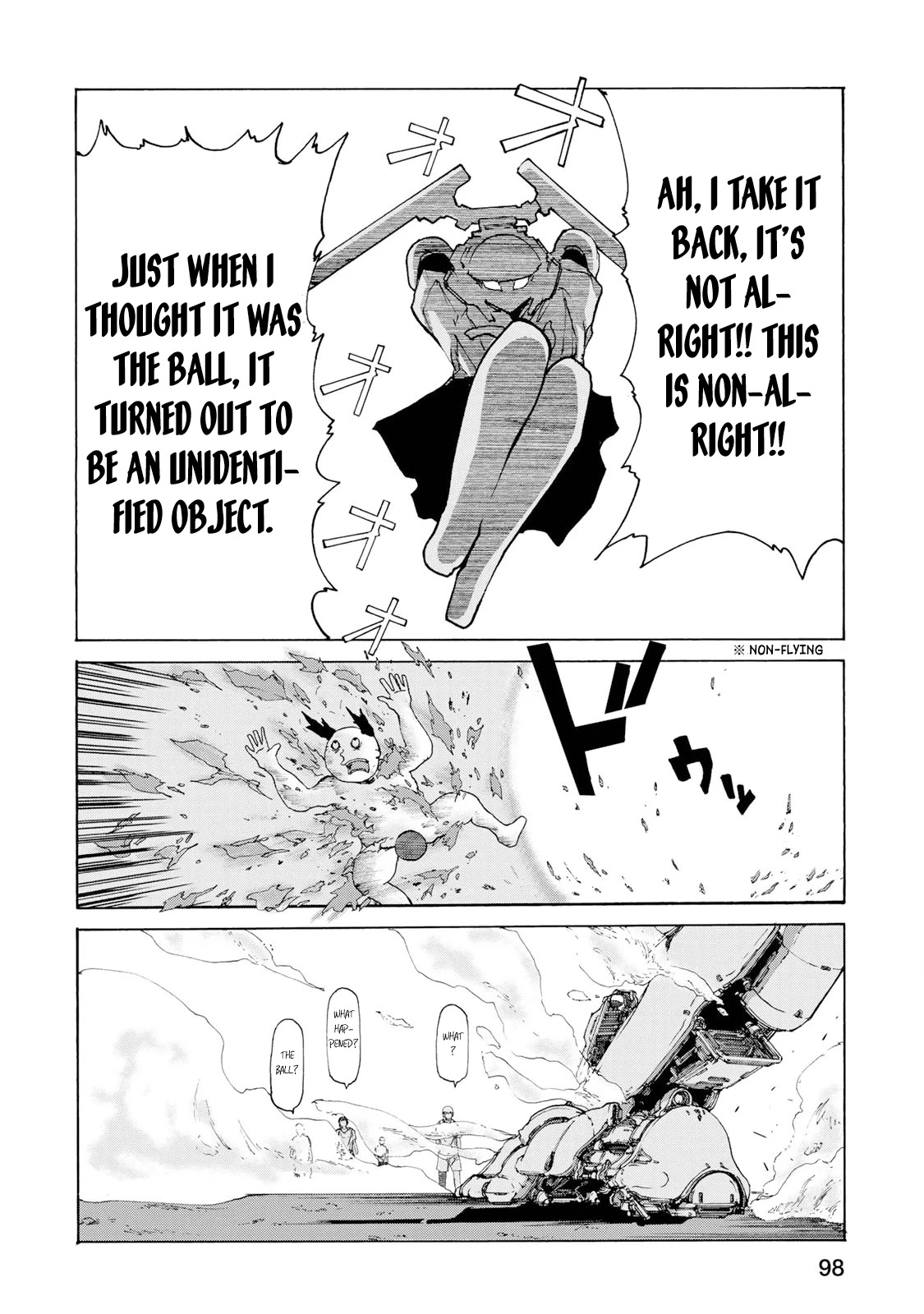 Gear in Love Chapter 5 page 18 - Chapter 5: New Gear