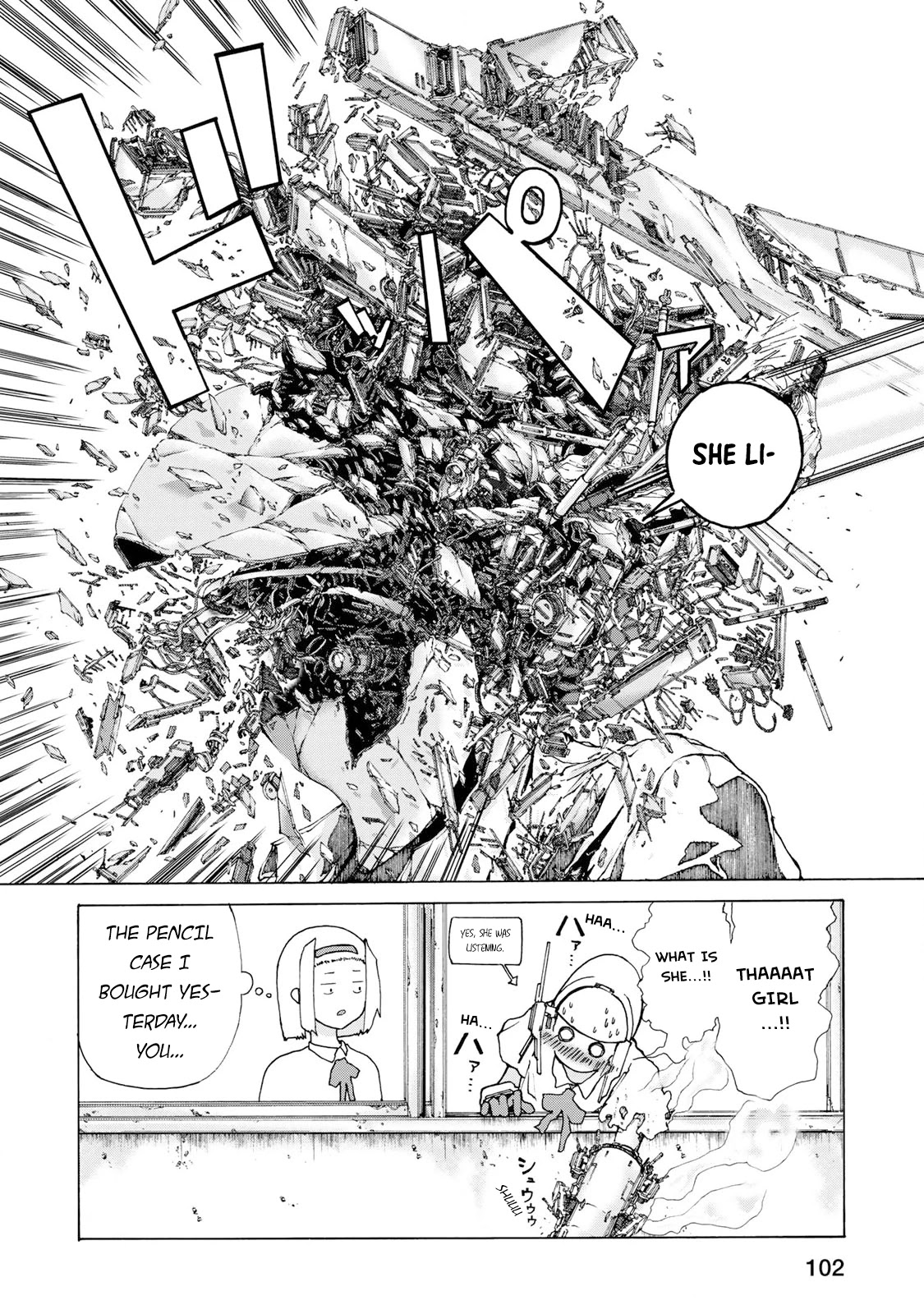 Gear in Love Chapter 5 page 22 - Chapter 5: New Gear