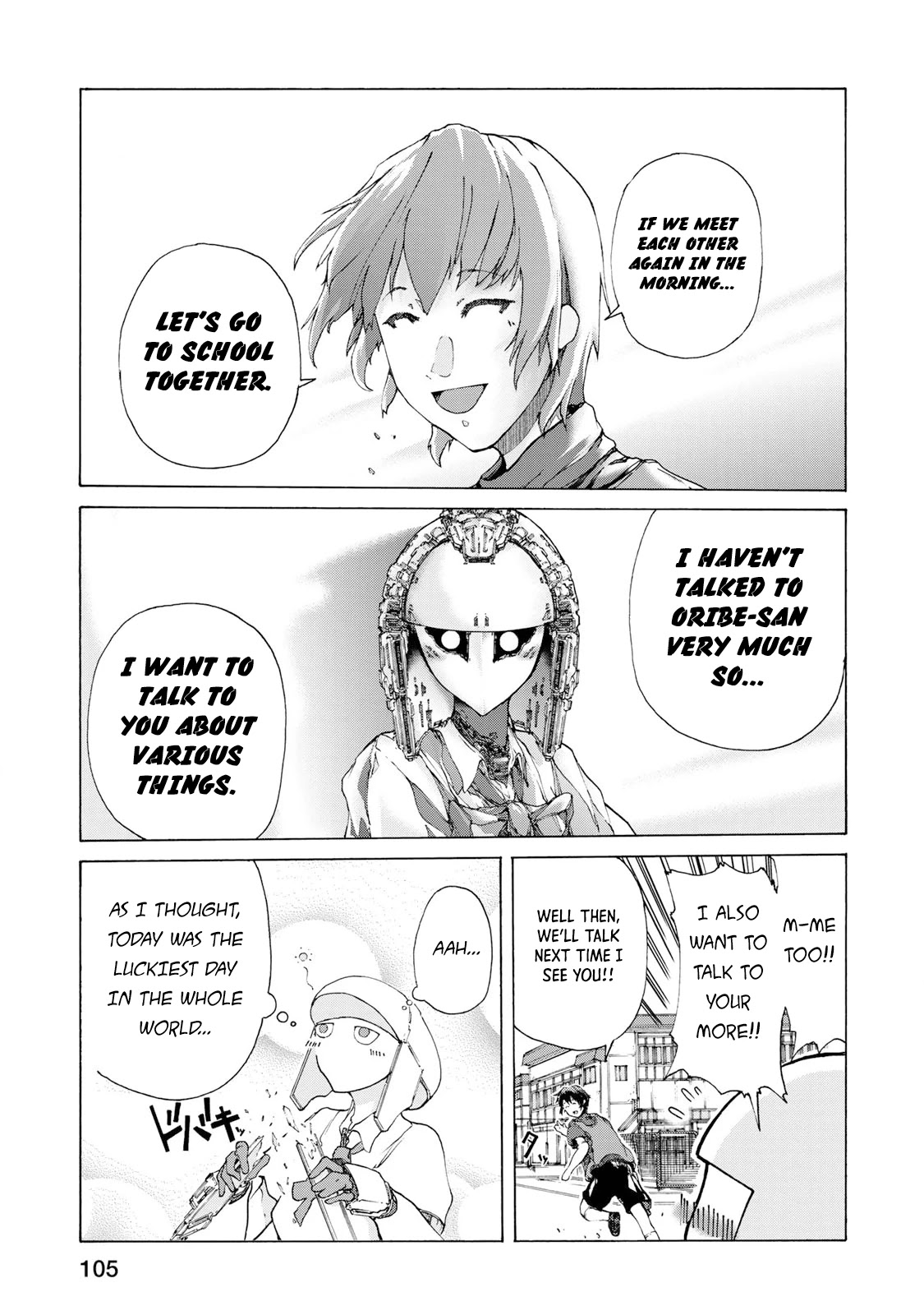 Gear in Love Chapter 5 page 25 - Chapter 5: New Gear