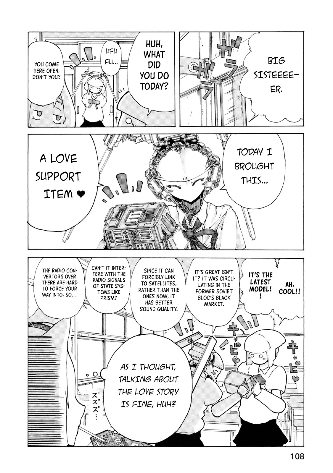 Gear in Love Chapter 5 page 28 - Chapter 5: New Gear