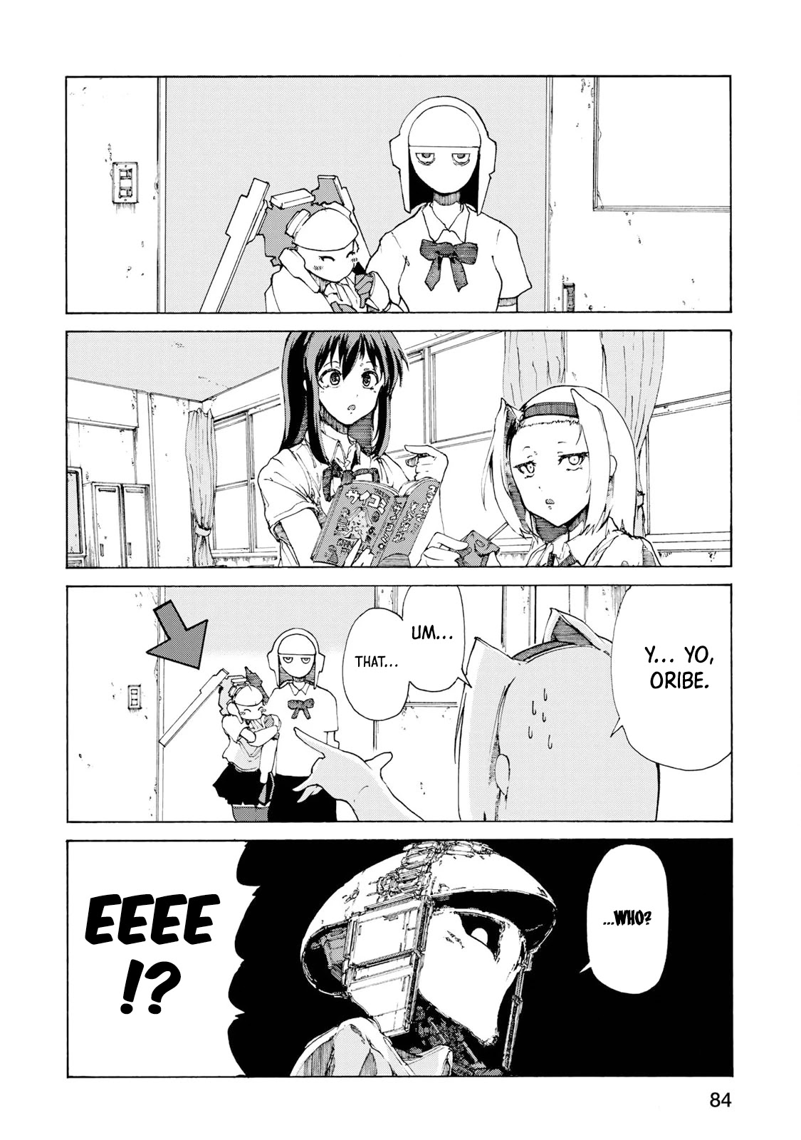 Gear in Love Chapter 5 page 4 - Chapter 5: New Gear