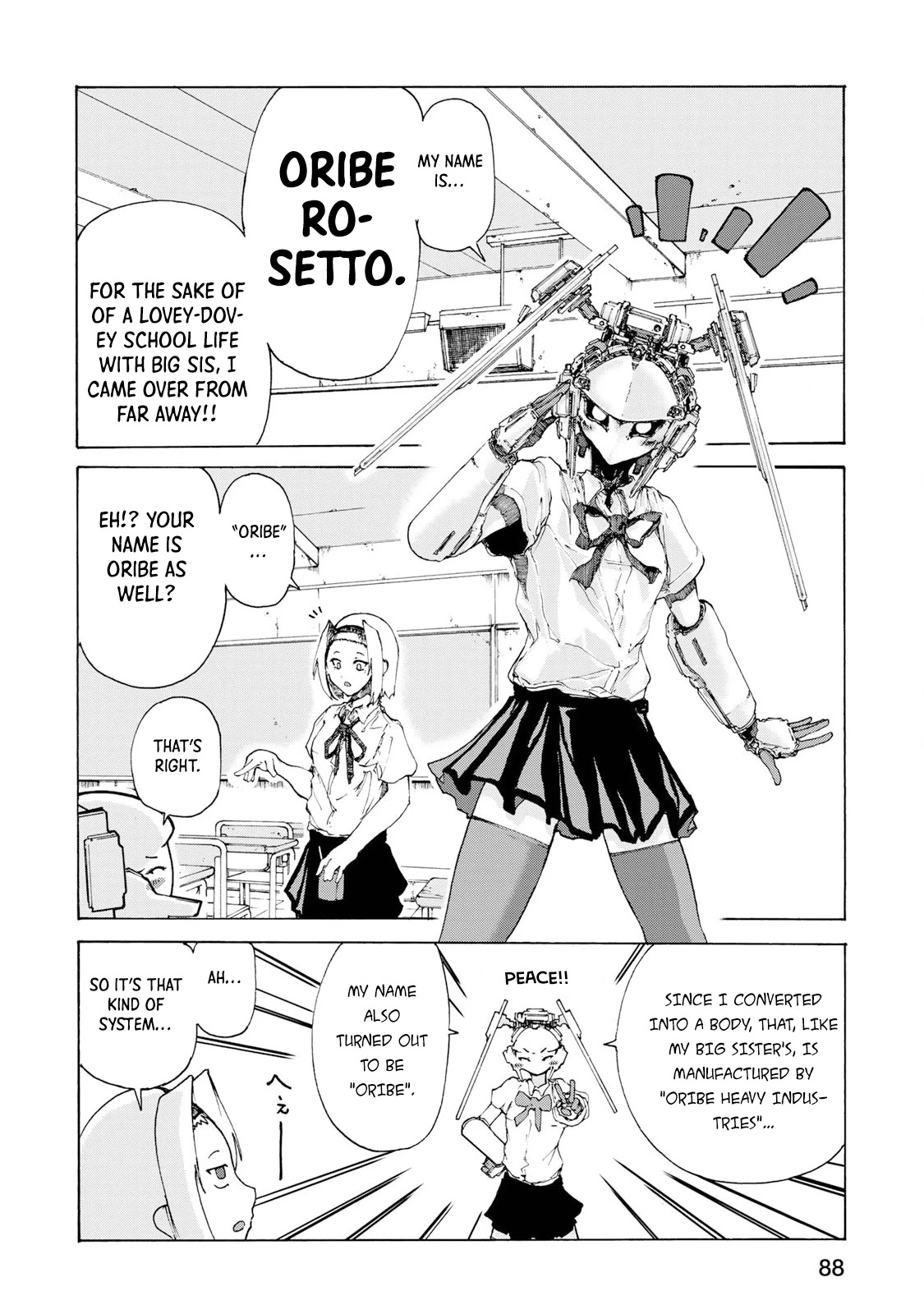 Gear in Love Chapter 5 page 8 - Chapter 5: New Gear