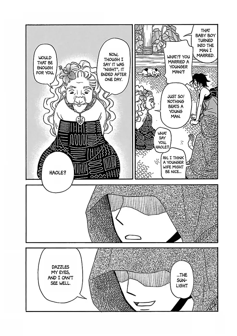 Gecko to Gekkou to Kekkon Chapter 0 page 12 - Chapter 0: Oneshot