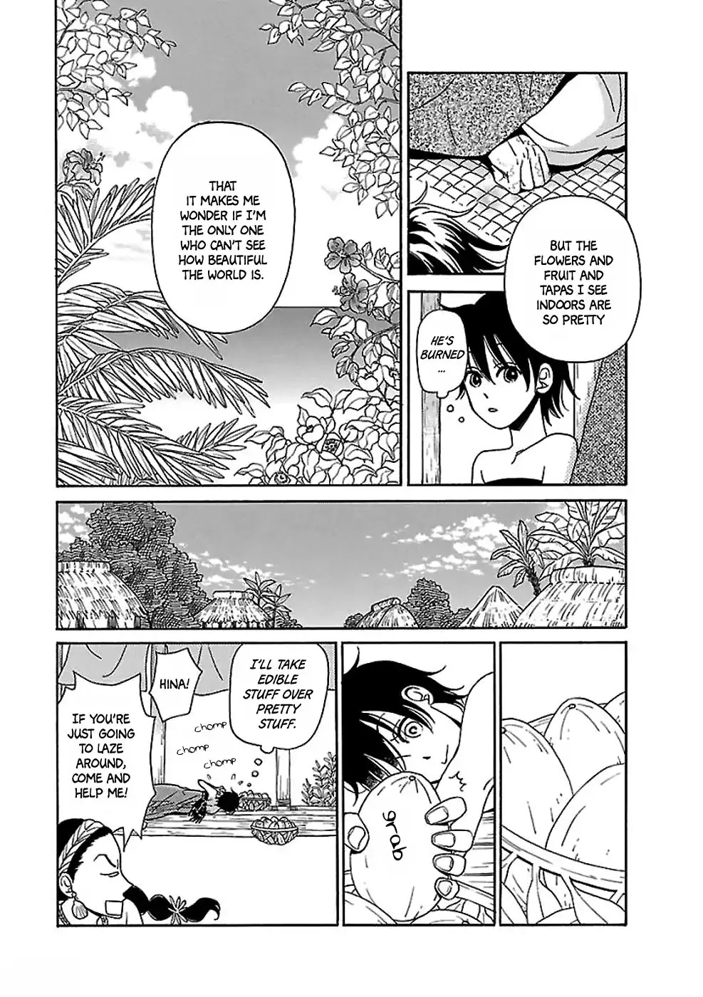 Gecko to Gekkou to Kekkon Chapter 0 page 13 - Chapter 0: Oneshot