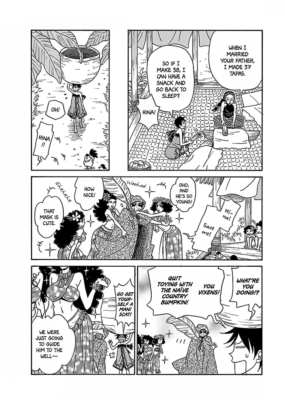 Gecko to Gekkou to Kekkon Chapter 0 page 14 - Chapter 0: Oneshot