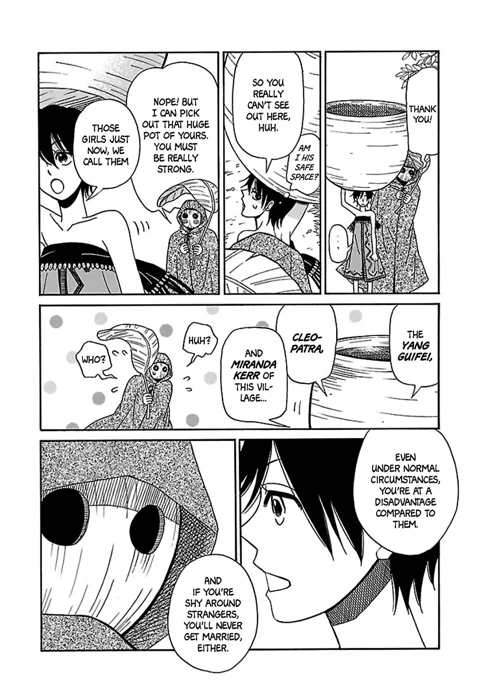Gecko to Gekkou to Kekkon Chapter 0 page 15 - Chapter 0: Oneshot