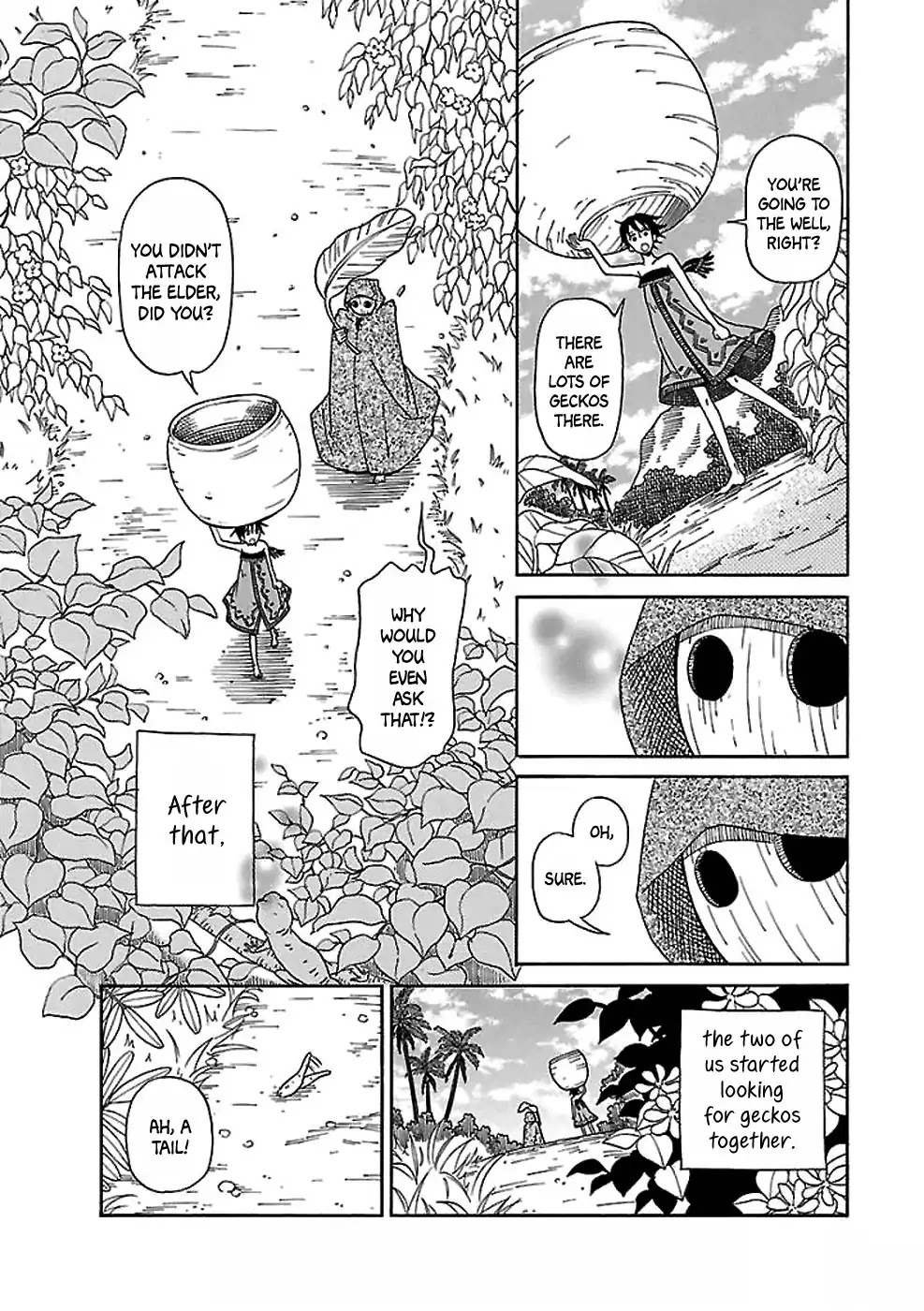 Gecko to Gekkou to Kekkon Chapter 0 page 16 - Chapter 0: Oneshot