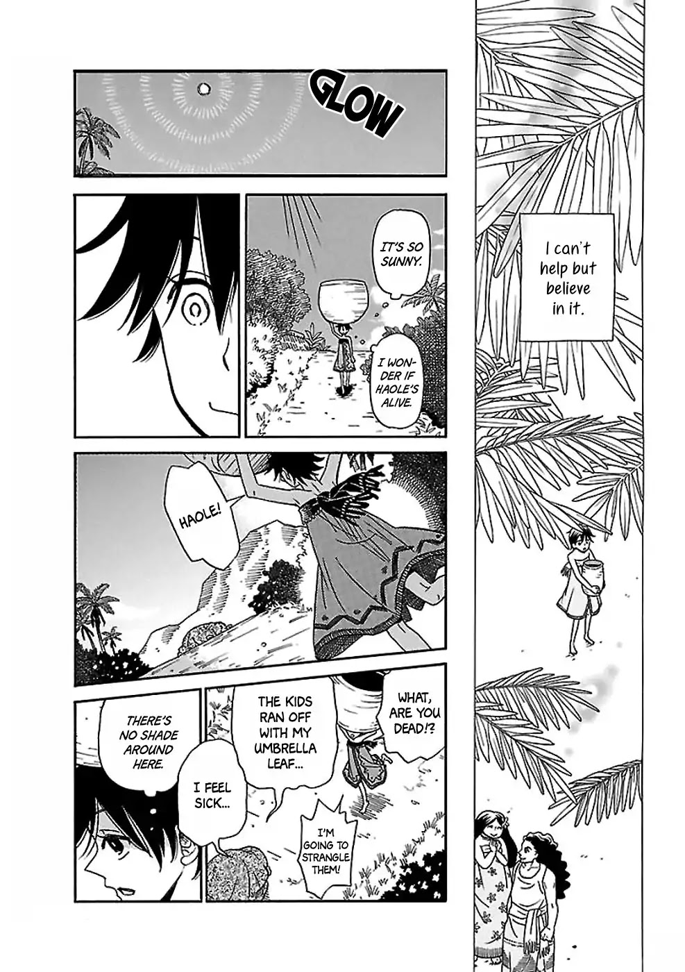 Gecko to Gekkou to Kekkon Chapter 0 page 18 - Chapter 0: Oneshot