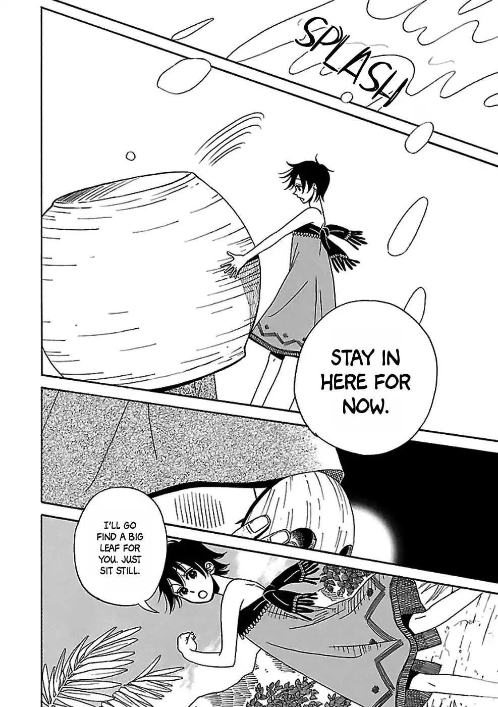 Gecko to Gekkou to Kekkon Chapter 0 page 19 - Chapter 0: Oneshot