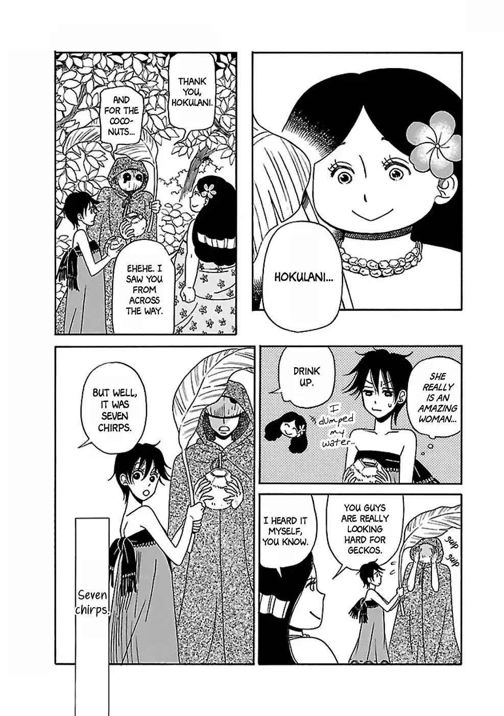 Gecko to Gekkou to Kekkon Chapter 0 page 22 - Chapter 0: Oneshot