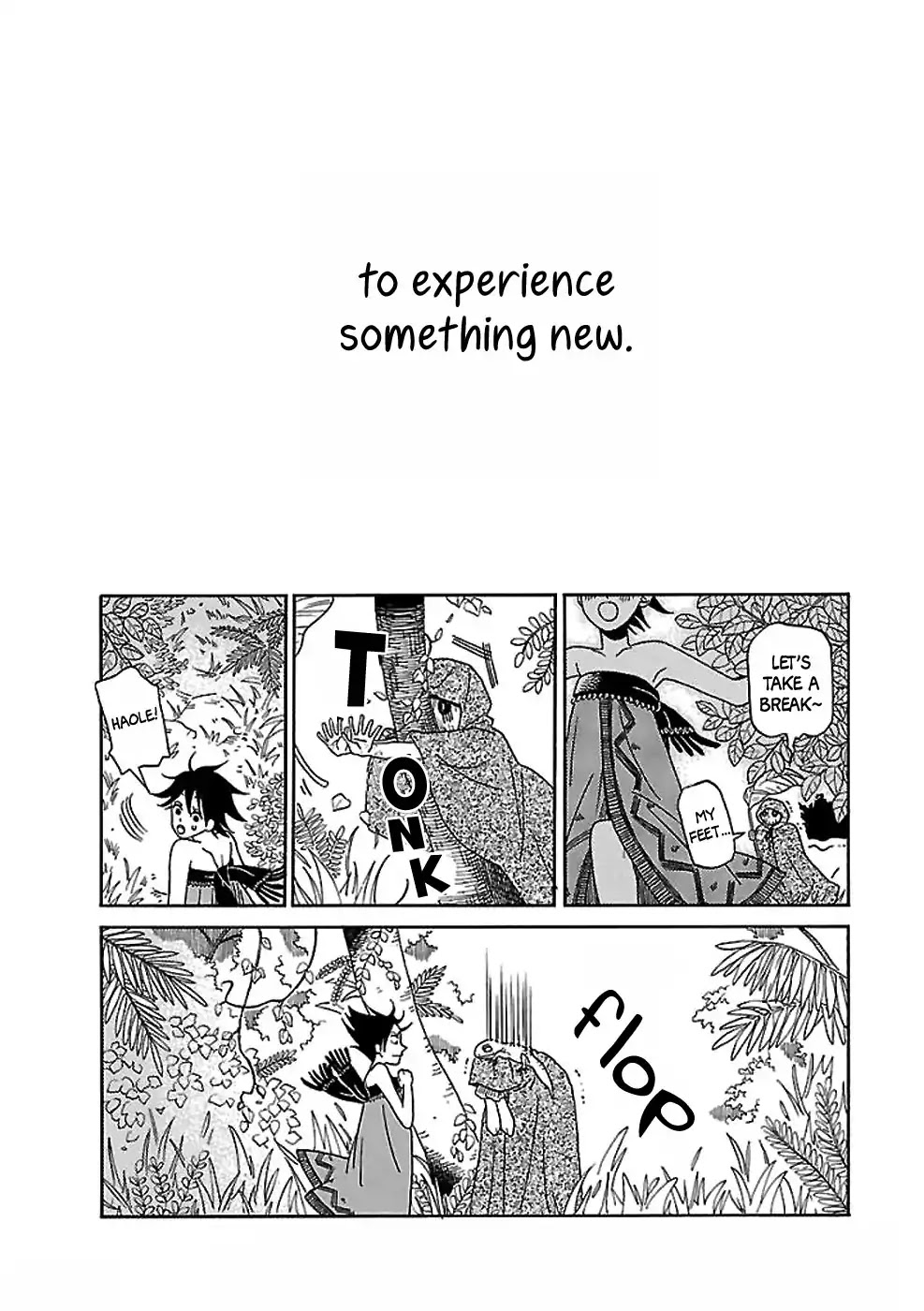 Gecko to Gekkou to Kekkon Chapter 0 page 24 - Chapter 0: Oneshot