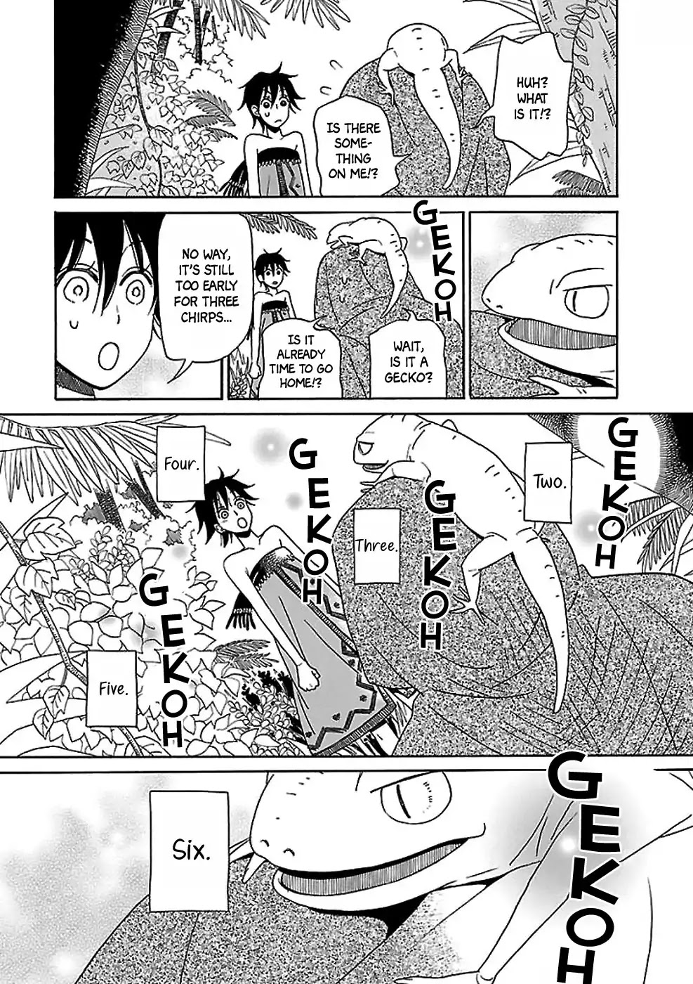 Gecko to Gekkou to Kekkon Chapter 0 page 25 - Chapter 0: Oneshot