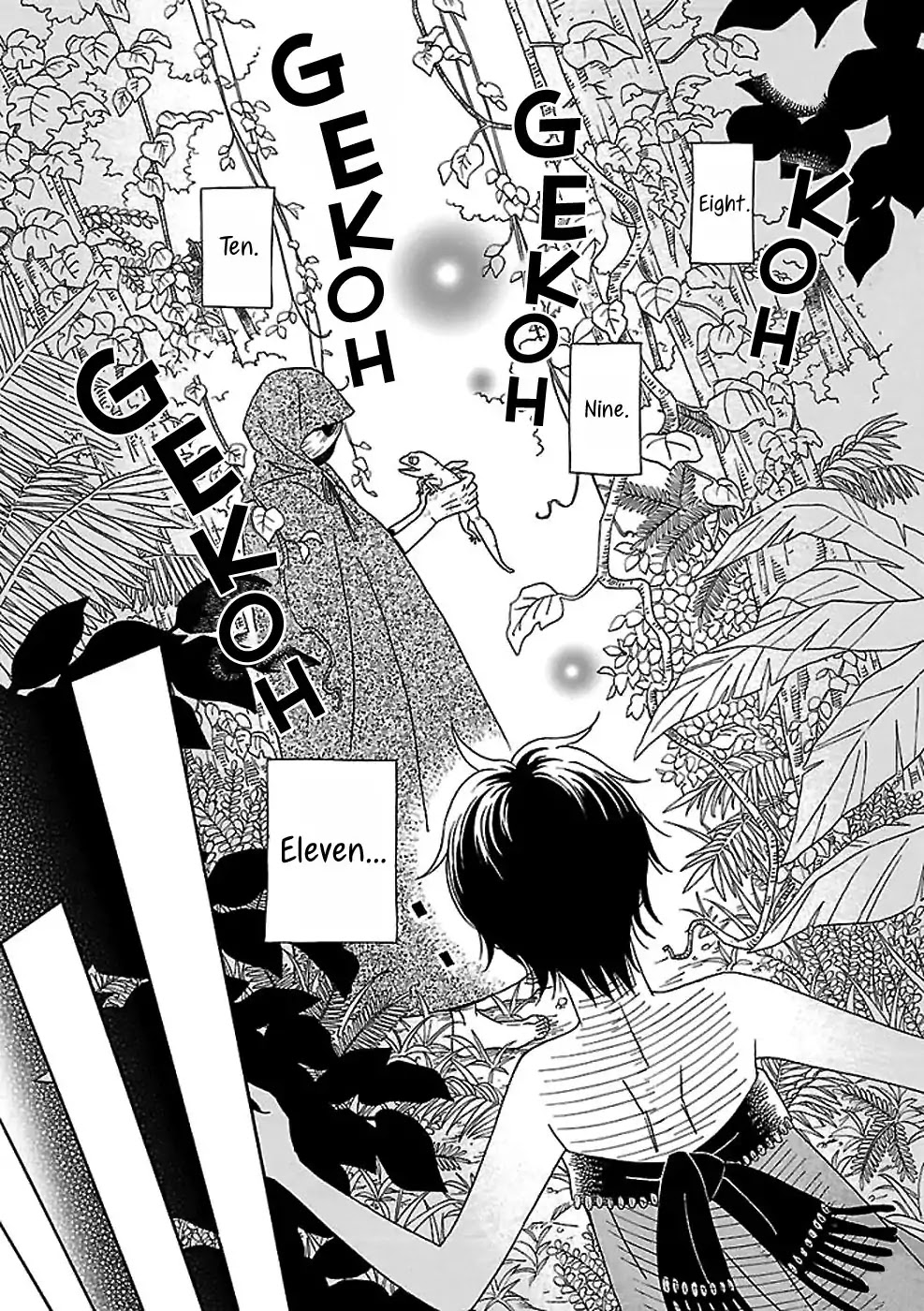 Gecko to Gekkou to Kekkon Chapter 0 page 28 - Chapter 0: Oneshot