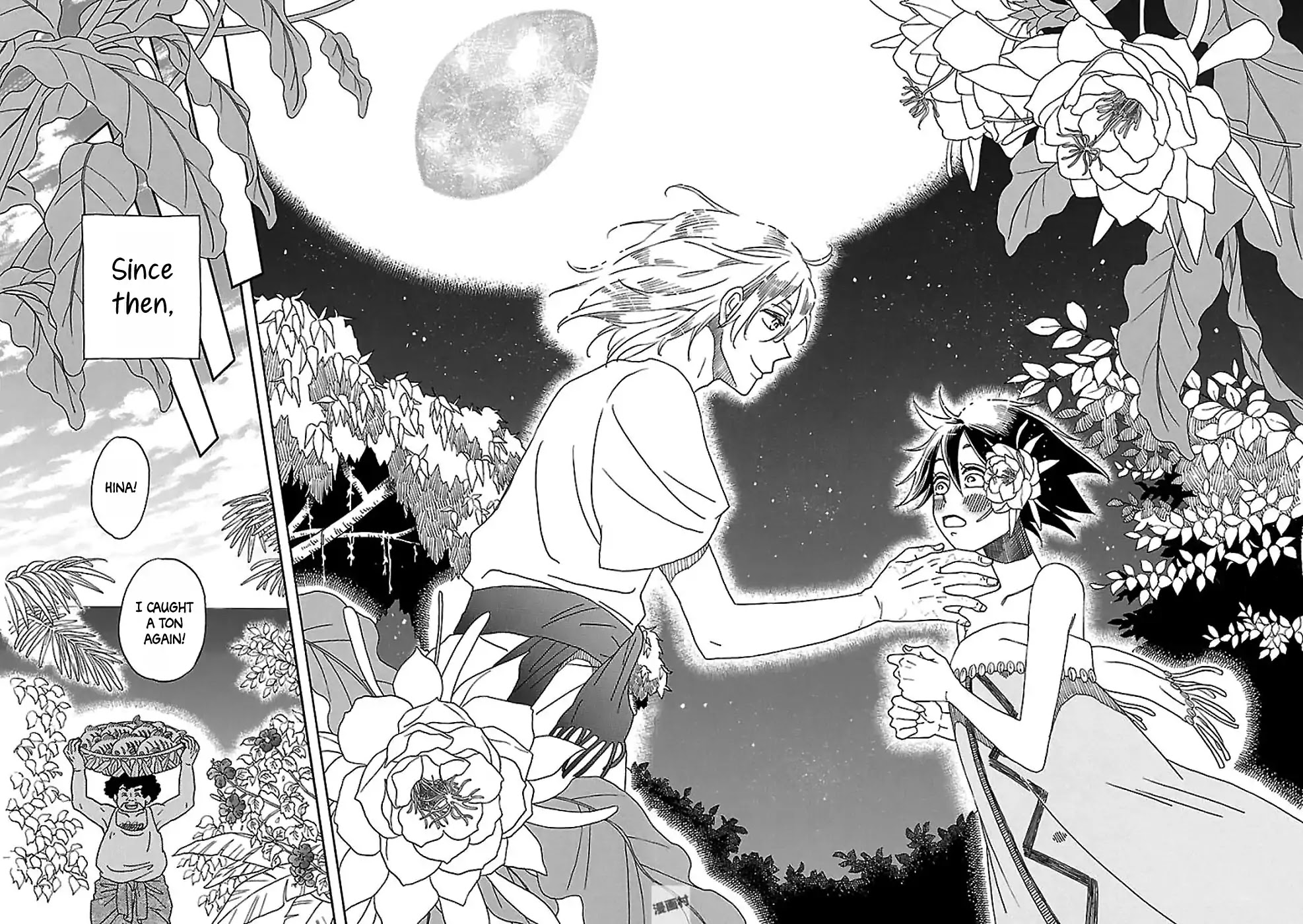 Gecko to Gekkou to Kekkon Chapter 0 page 33 - Chapter 0: Oneshot