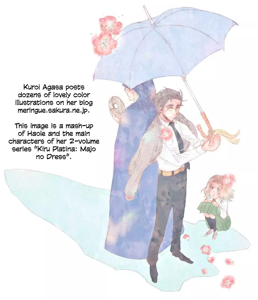 Gecko to Gekkou to Kekkon Chapter 0 page 35 - Chapter 0: Oneshot