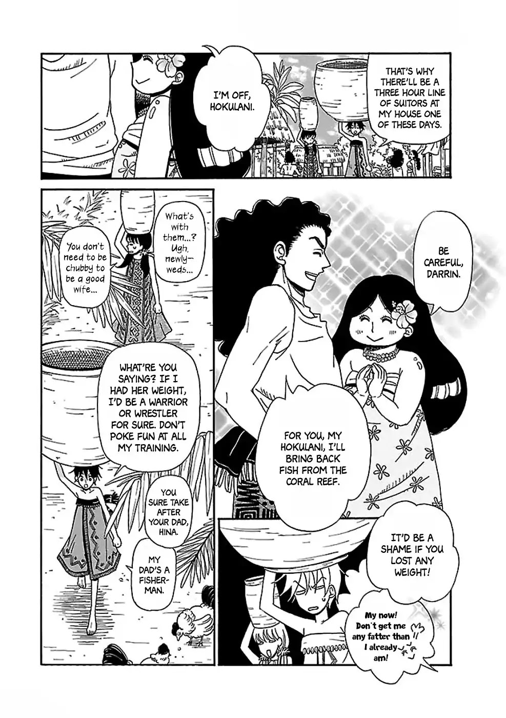 Gecko to Gekkou to Kekkon Chapter 0 page 5 - Chapter 0: Oneshot