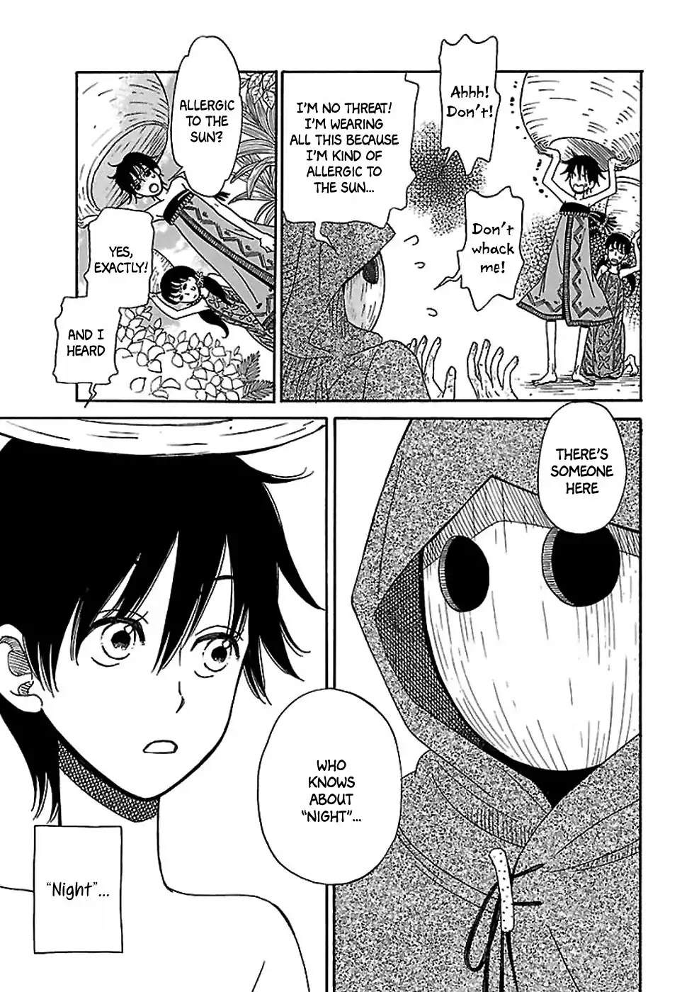 Gecko to Gekkou to Kekkon Chapter 0 page 8 - Chapter 0: Oneshot