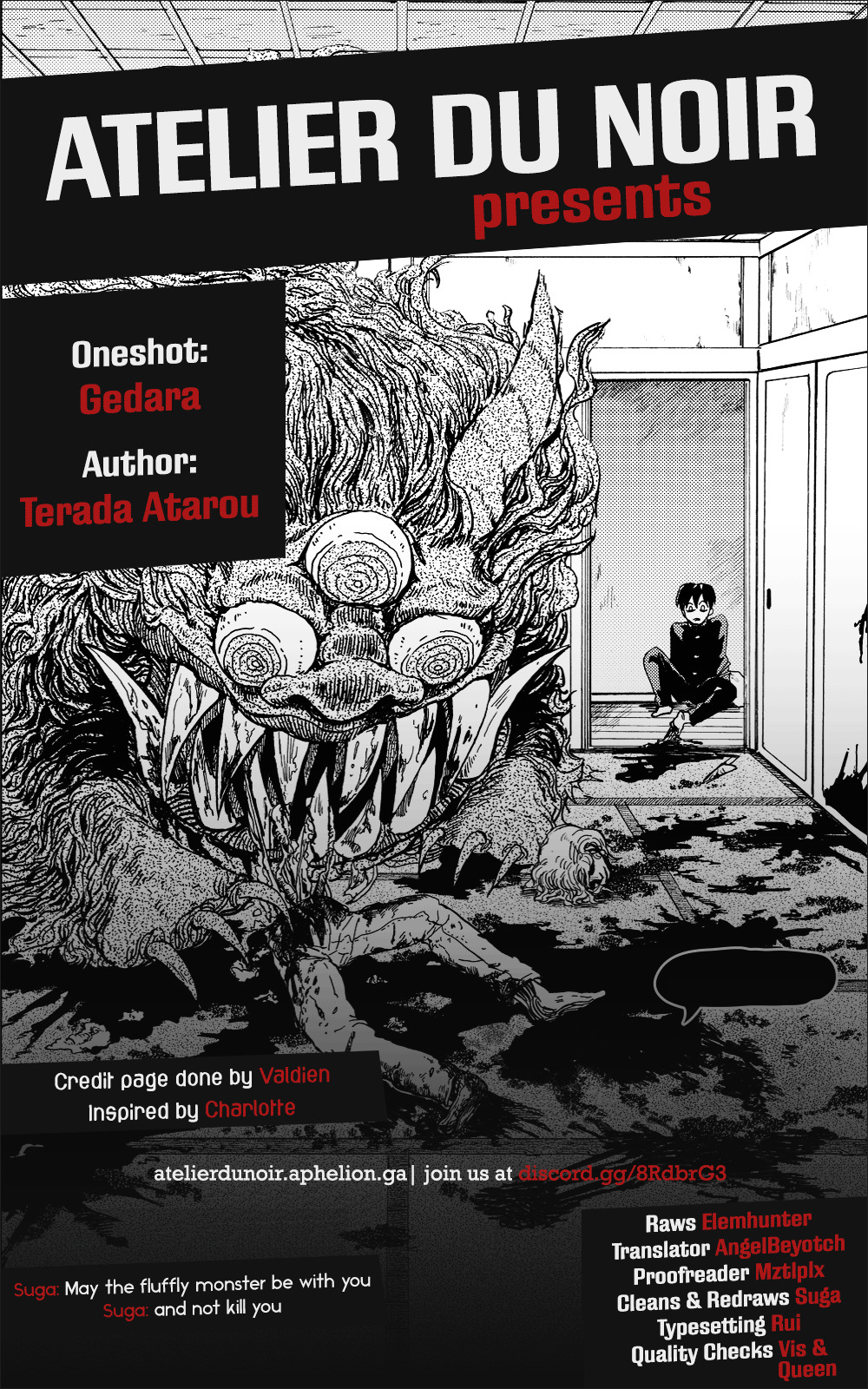 Gedara Chapter 0 page 1 - Chapter 0 : [Oneshot]