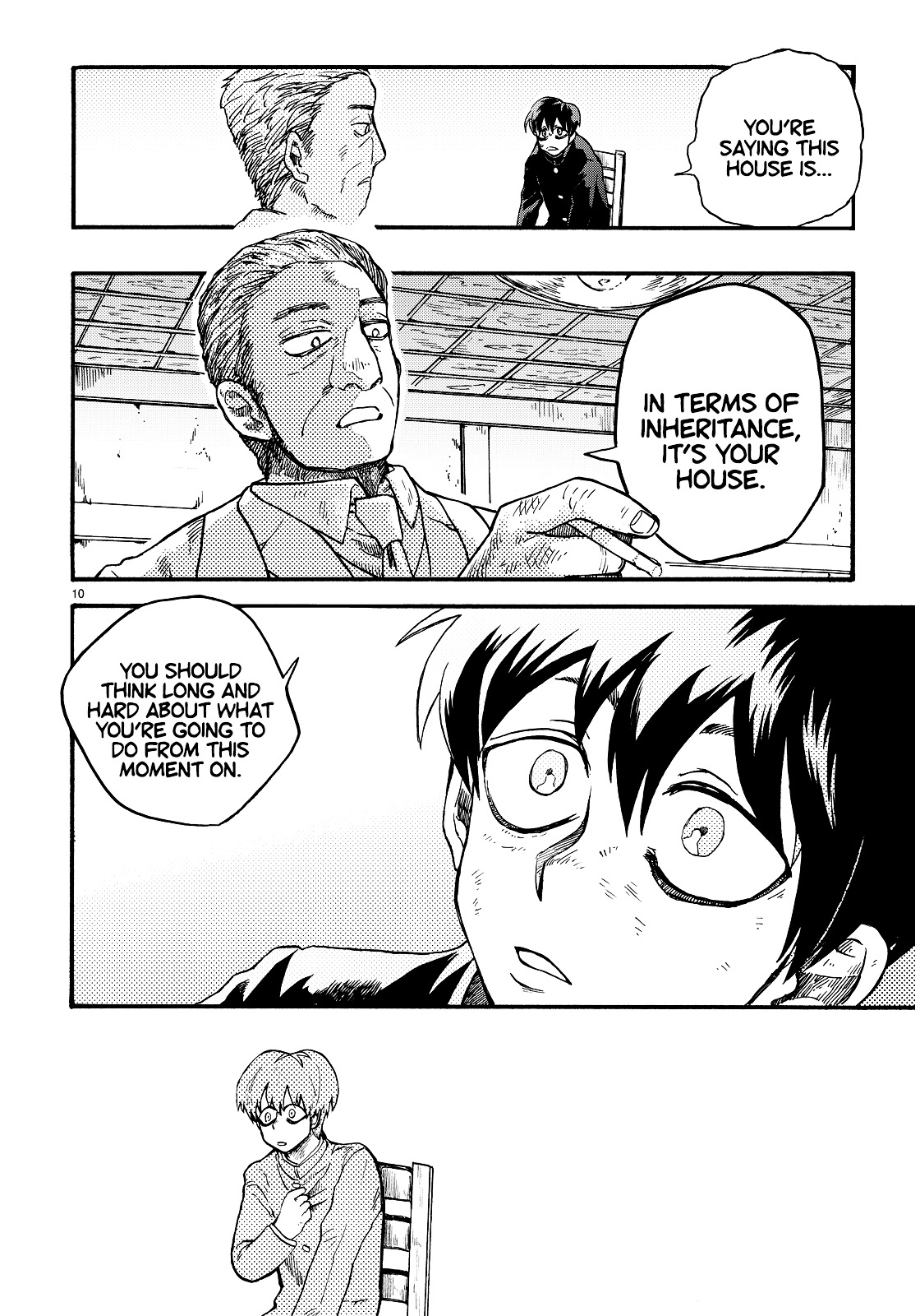 Gedara Chapter 0 page 11 - Chapter 0 : [Oneshot]