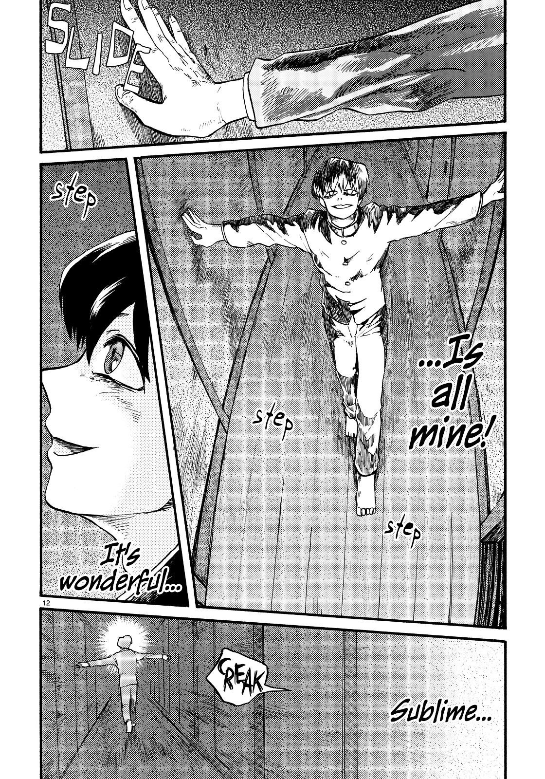 Gedara Chapter 0 page 13 - Chapter 0 : [Oneshot]