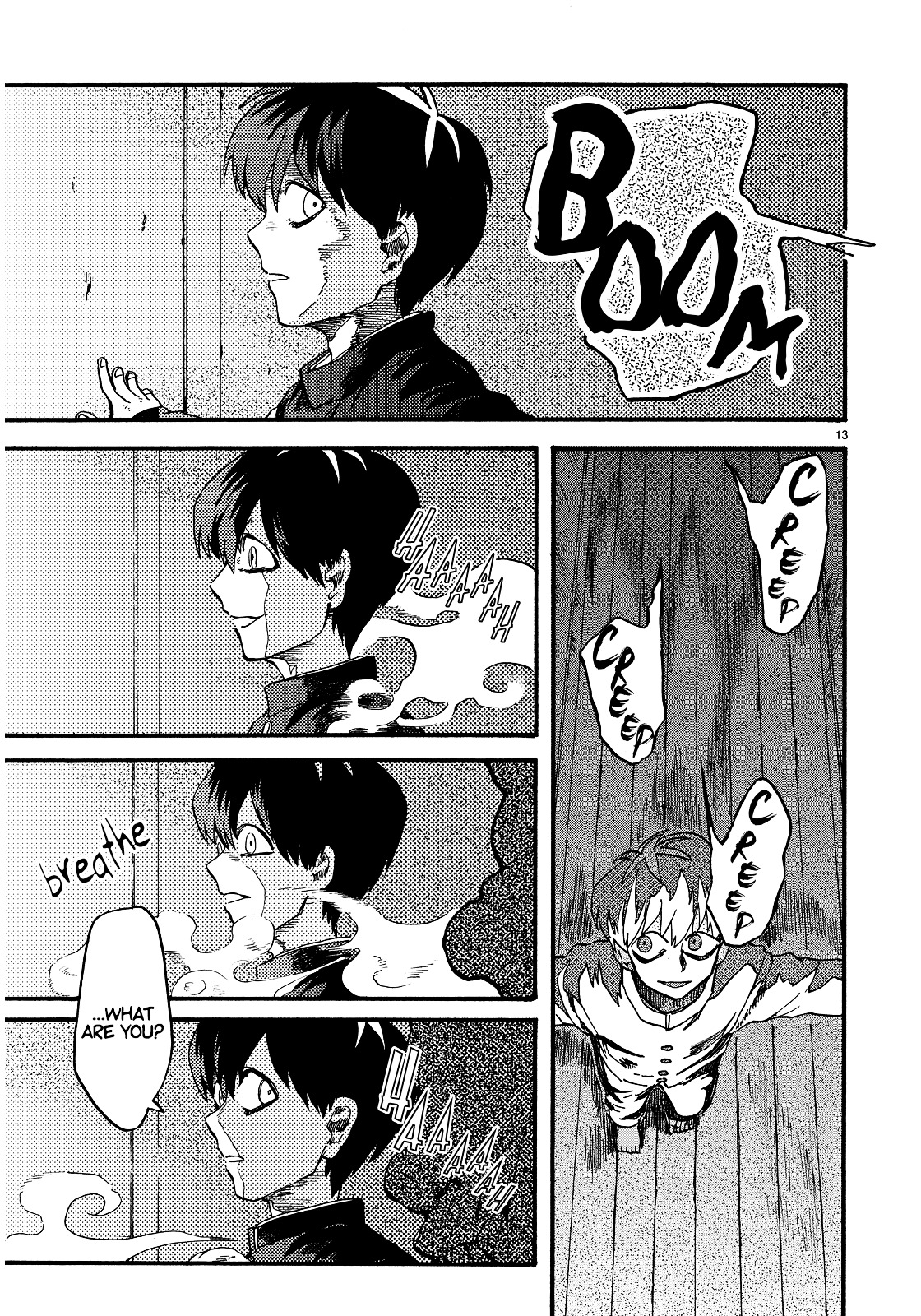 Gedara Chapter 0 page 14 - Chapter 0 : [Oneshot]
