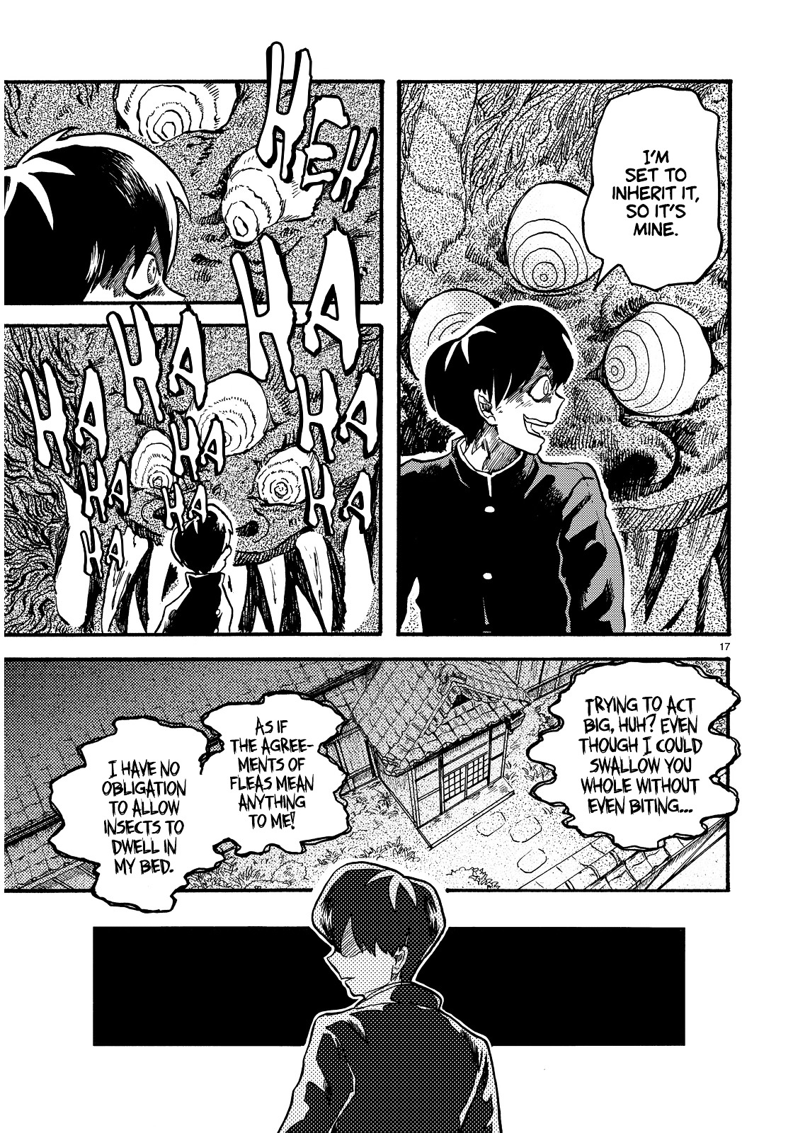 Gedara Chapter 0 page 18 - Chapter 0 : [Oneshot]