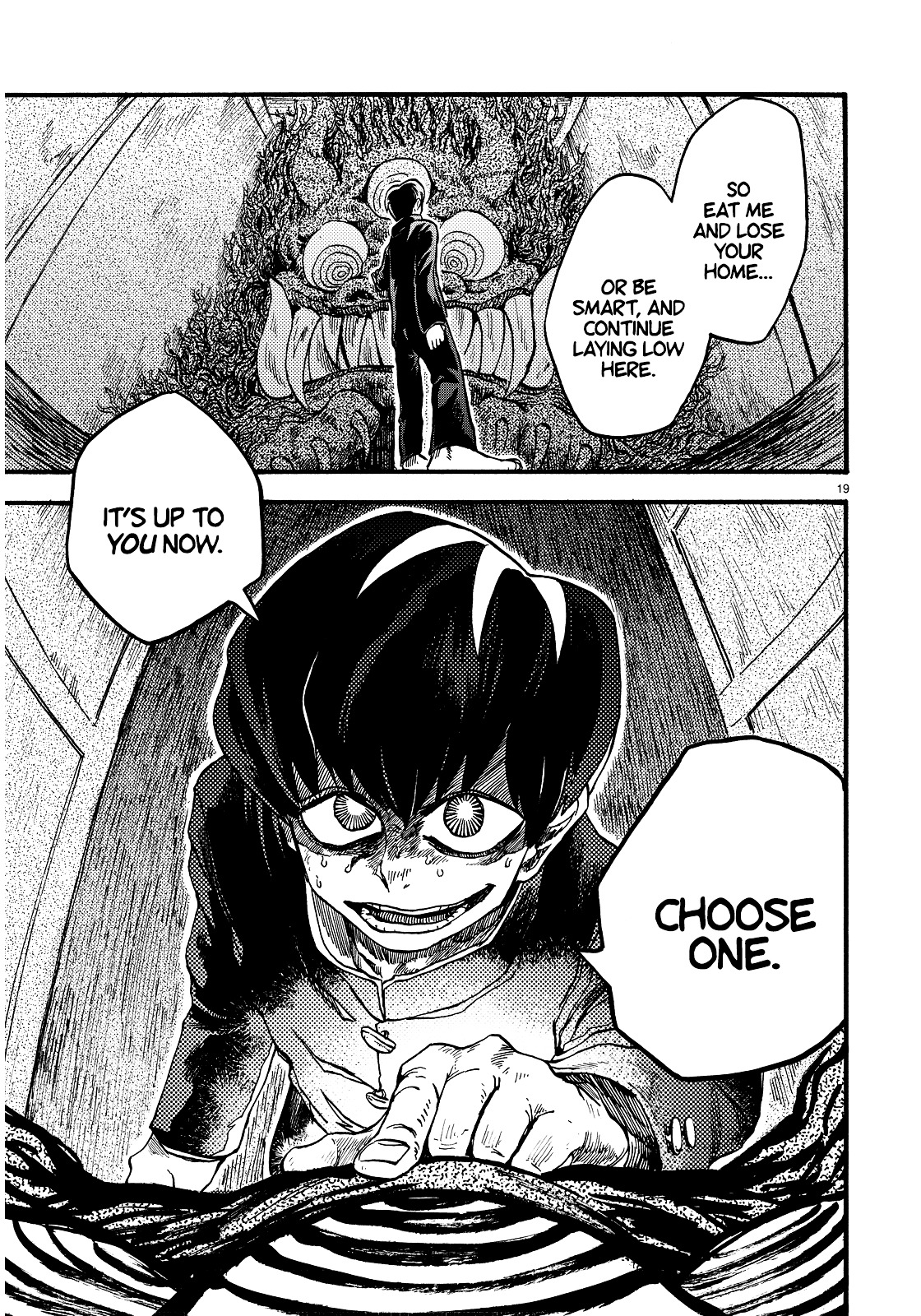 Gedara Chapter 0 page 20 - Chapter 0 : [Oneshot]