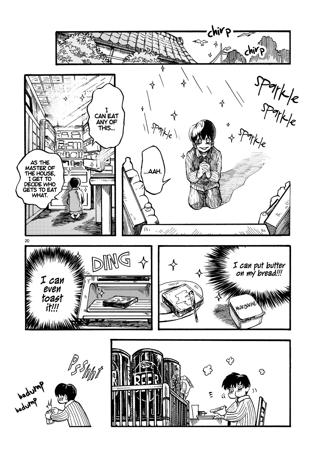 Gedara Chapter 0 page 21 - Chapter 0 : [Oneshot]