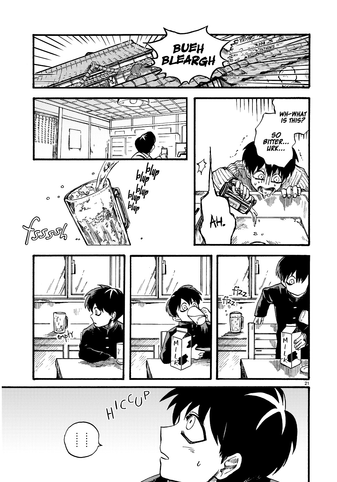 Gedara Chapter 0 page 22 - Chapter 0 : [Oneshot]