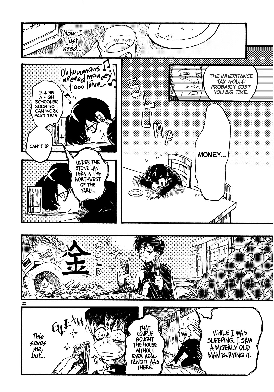 Gedara Chapter 0 page 23 - Chapter 0 : [Oneshot]