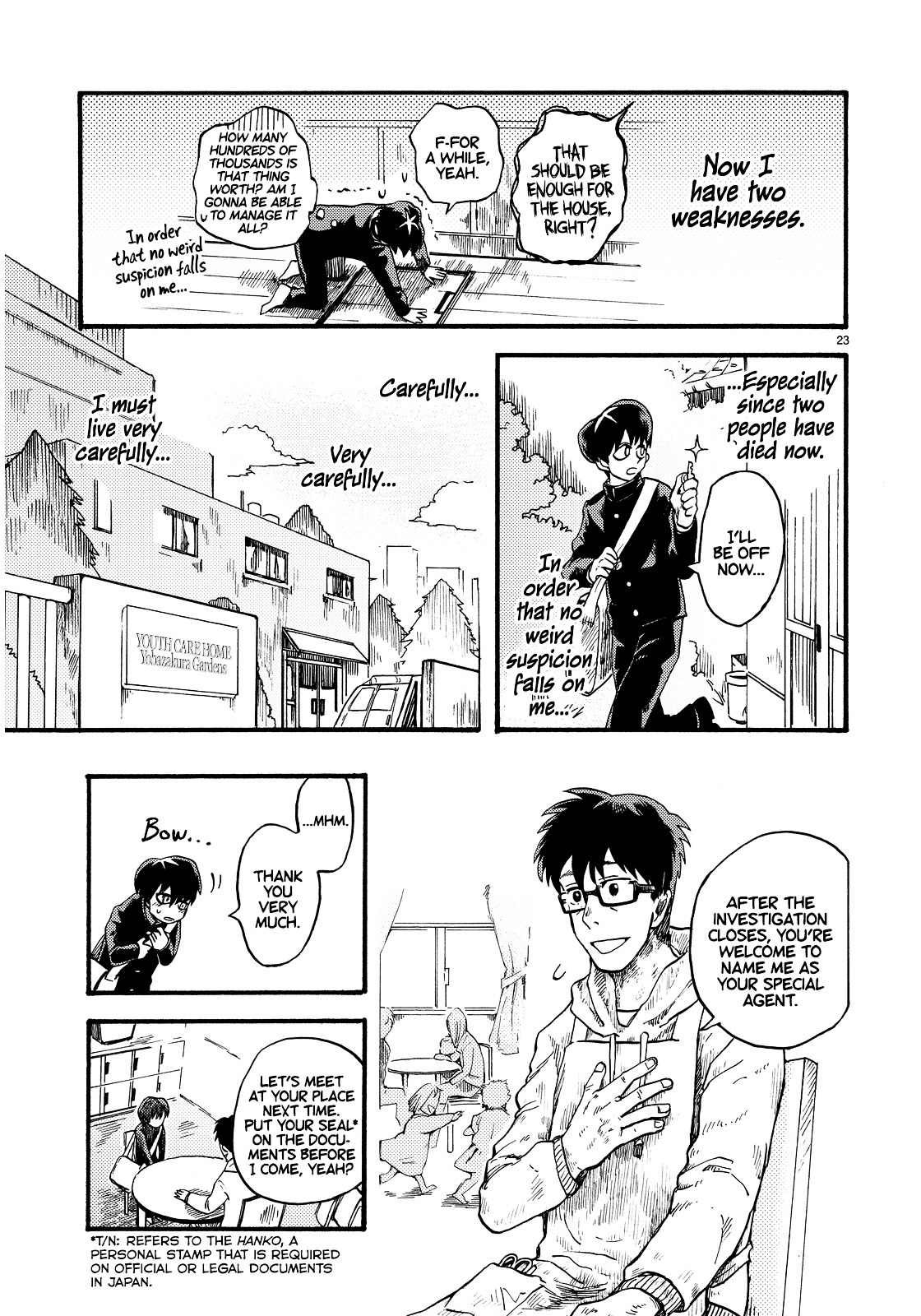 Gedara Chapter 0 page 24 - Chapter 0 : [Oneshot]