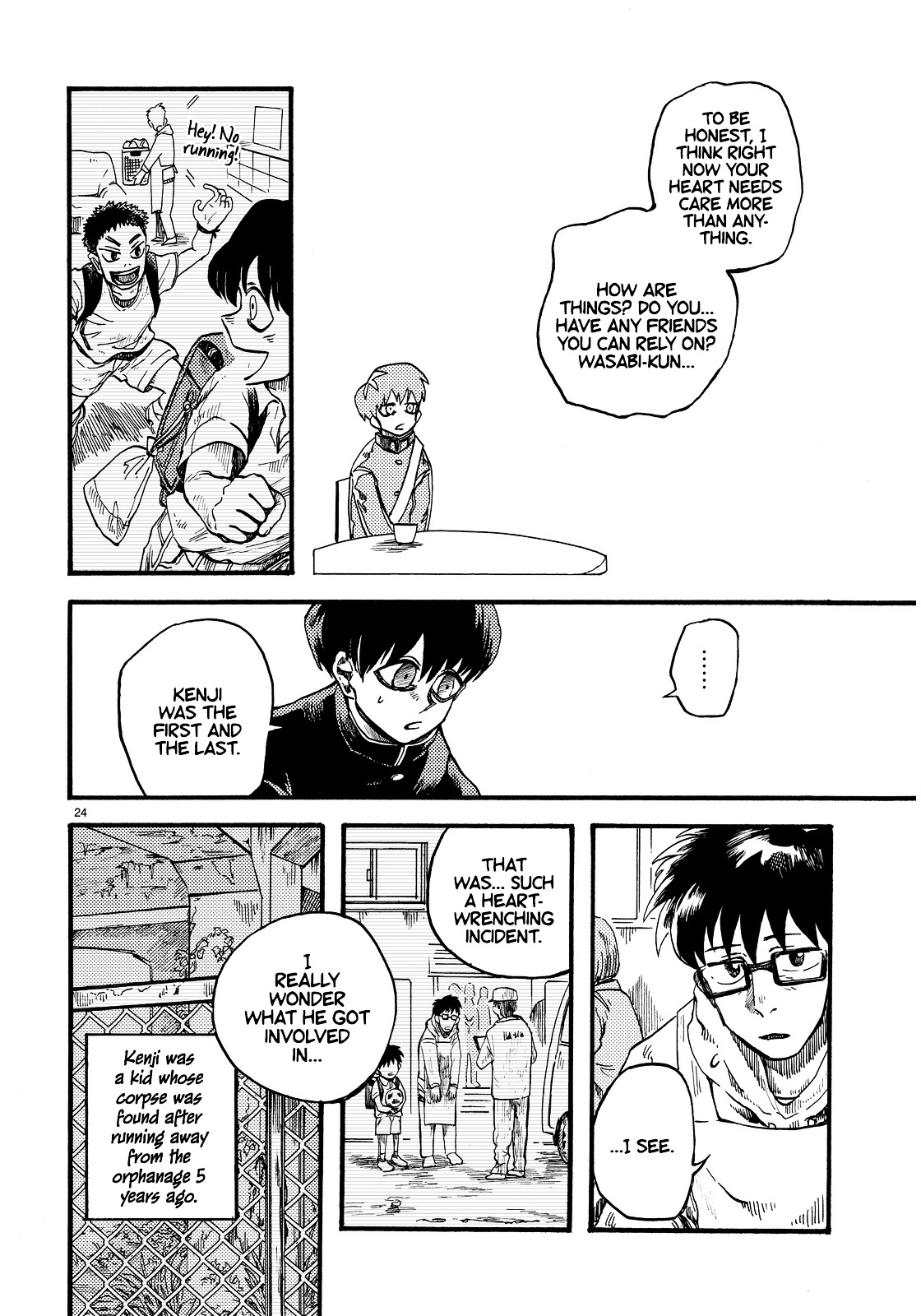Gedara Chapter 0 page 25 - Chapter 0 : [Oneshot]
