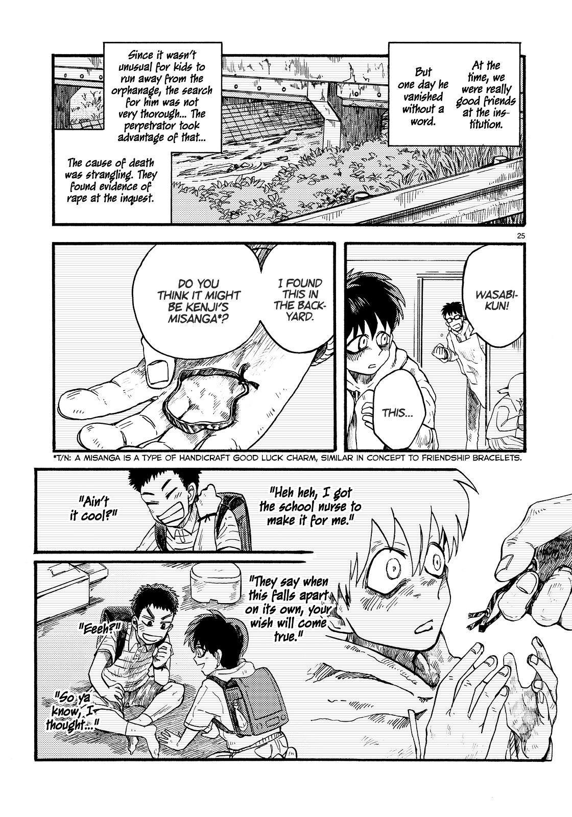 Gedara Chapter 0 page 26 - Chapter 0 : [Oneshot]