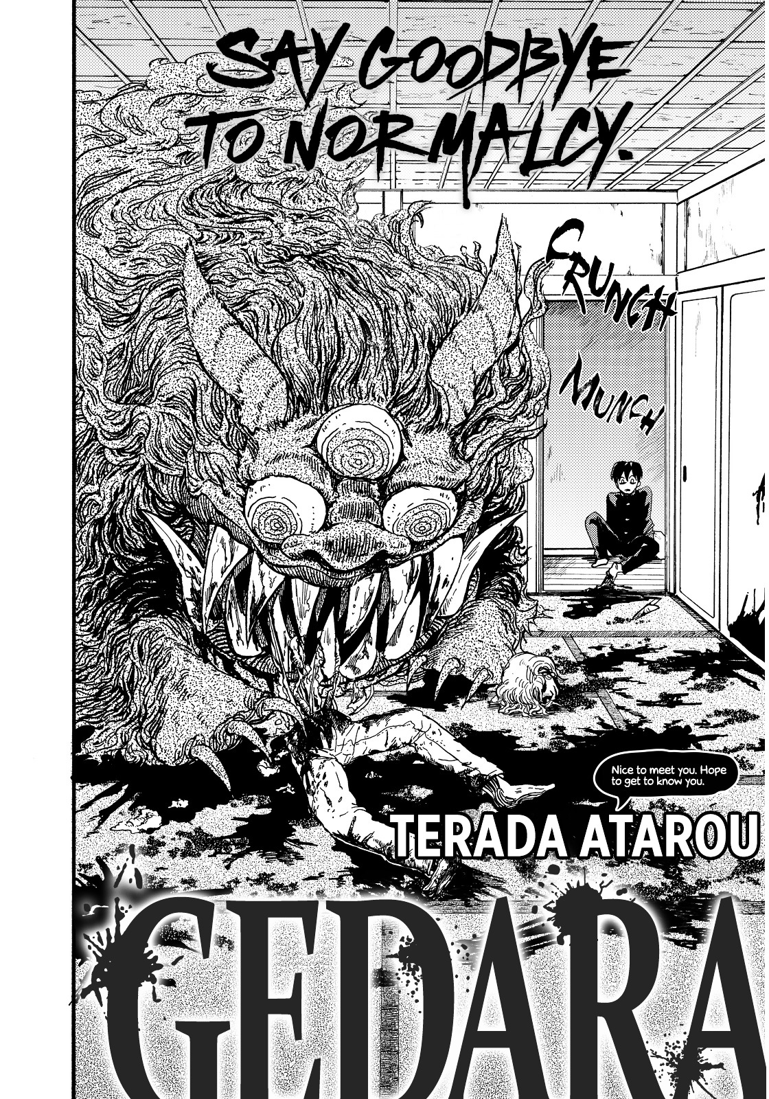Gedara Chapter 0 page 3 - Chapter 0 : [Oneshot]