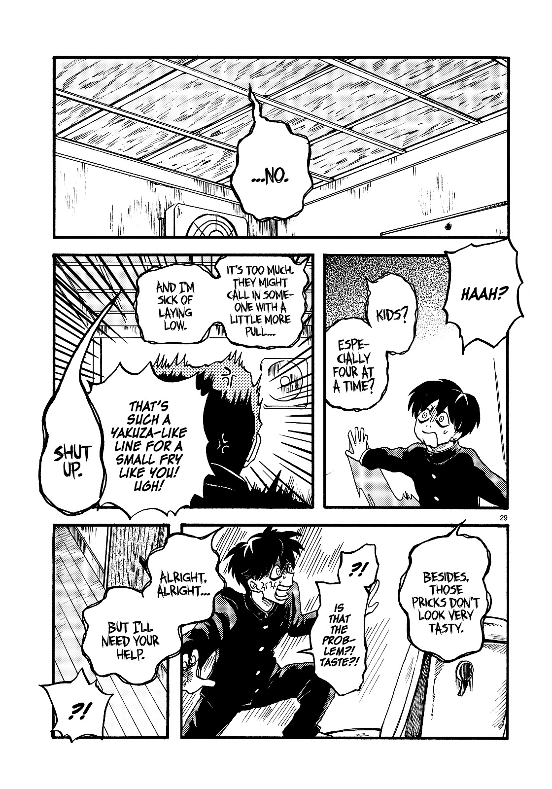 Gedara Chapter 0 page 30 - Chapter 0 : [Oneshot]