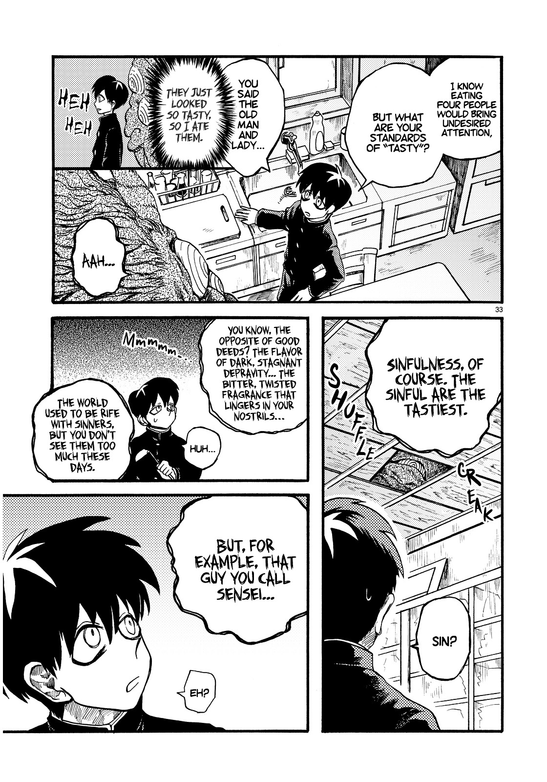Gedara Chapter 0 page 34 - Chapter 0 : [Oneshot]