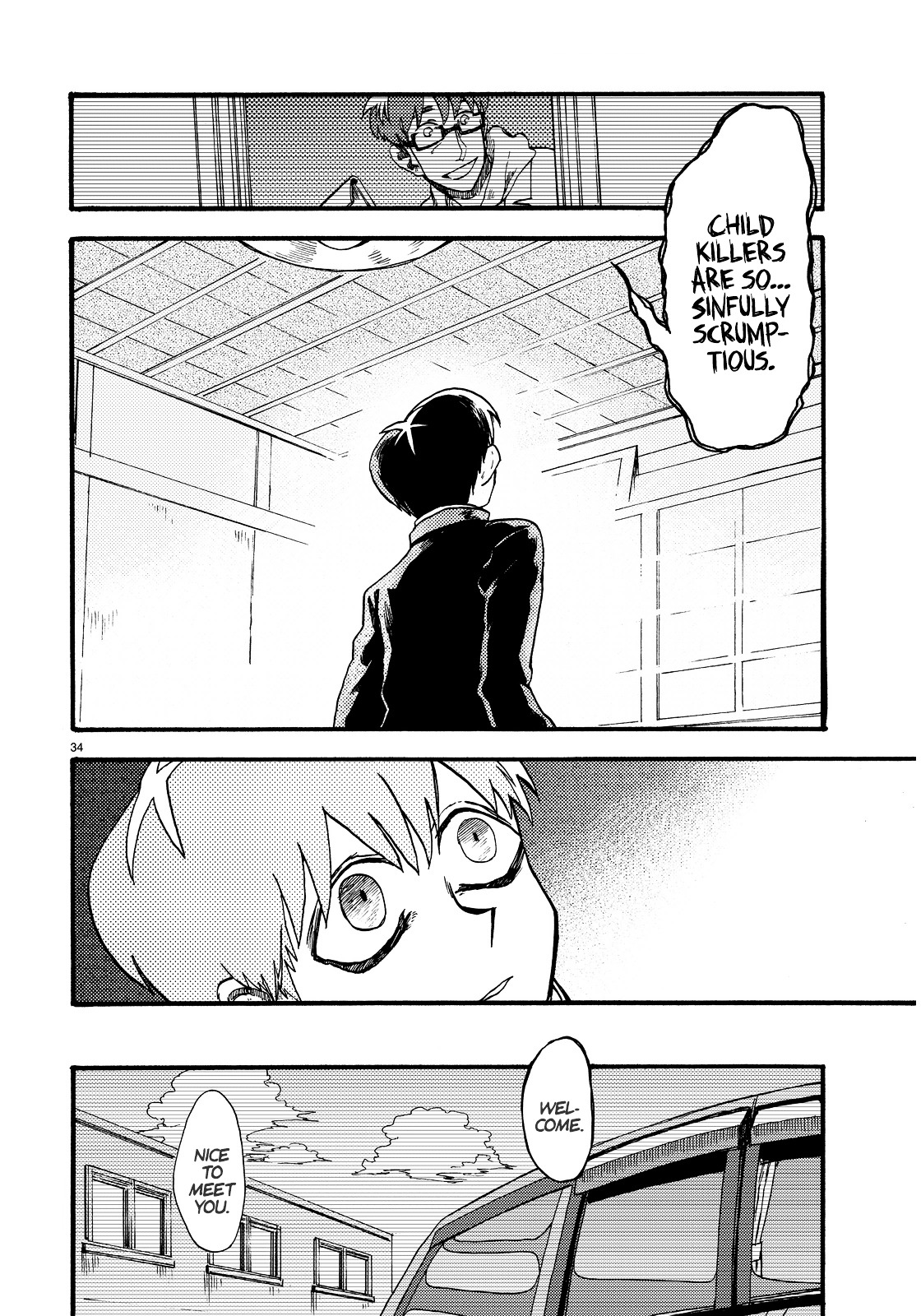 Gedara Chapter 0 page 35 - Chapter 0 : [Oneshot]