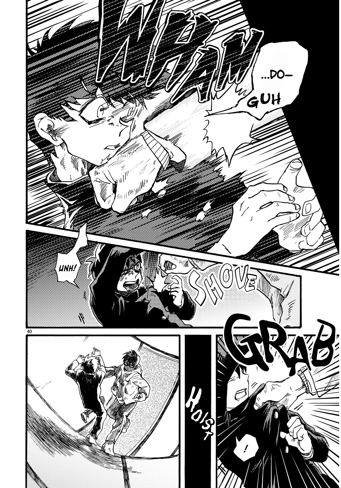 Gedara Chapter 0 page 41 - Chapter 0 : [Oneshot]