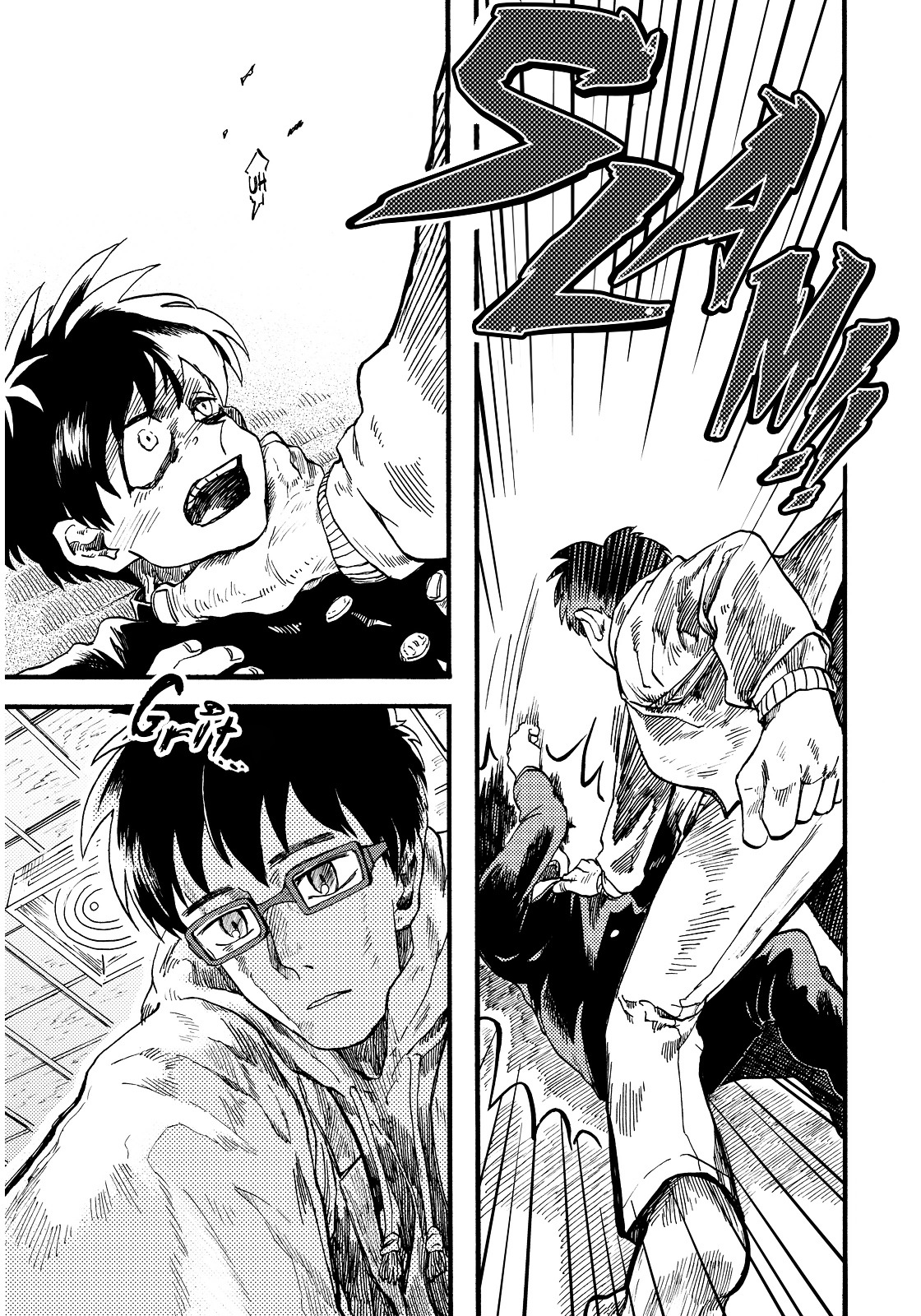 Gedara Chapter 0 page 42 - Chapter 0 : [Oneshot]