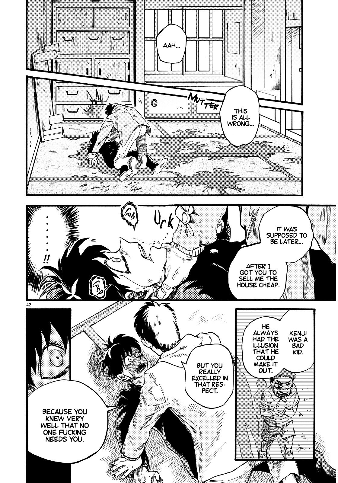 Gedara Chapter 0 page 43 - Chapter 0 : [Oneshot]