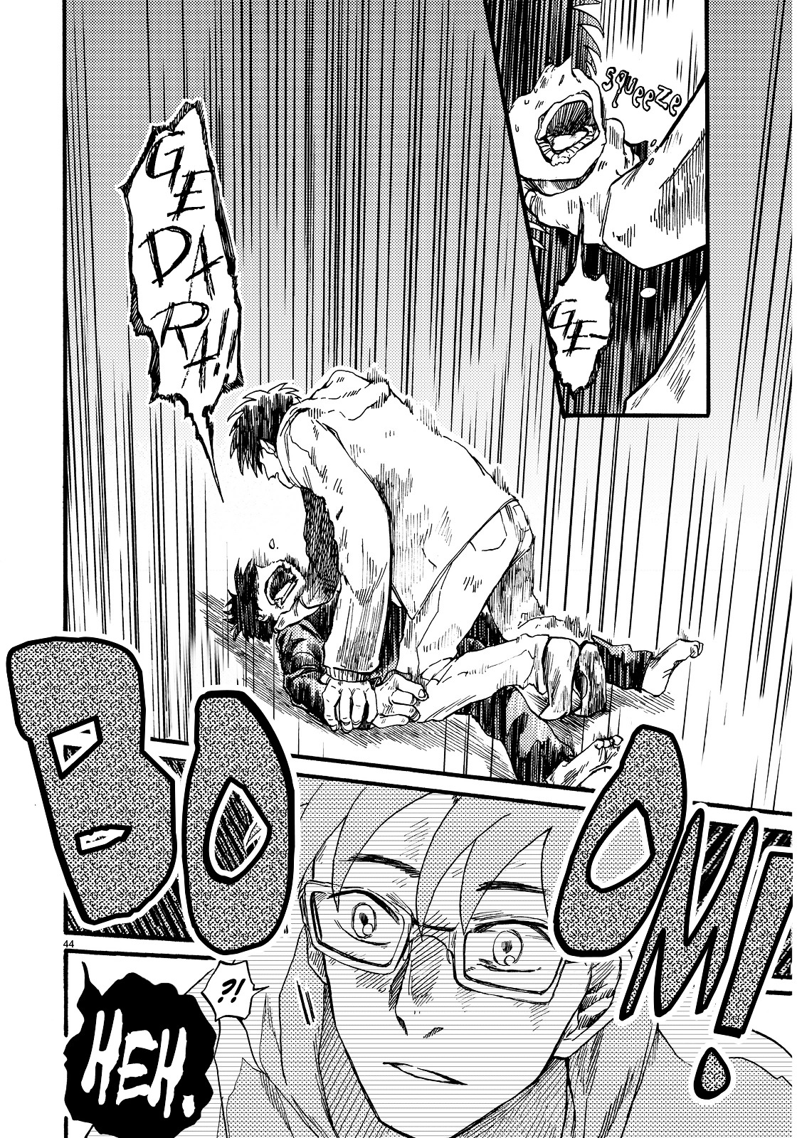 Gedara Chapter 0 page 45 - Chapter 0 : [Oneshot]