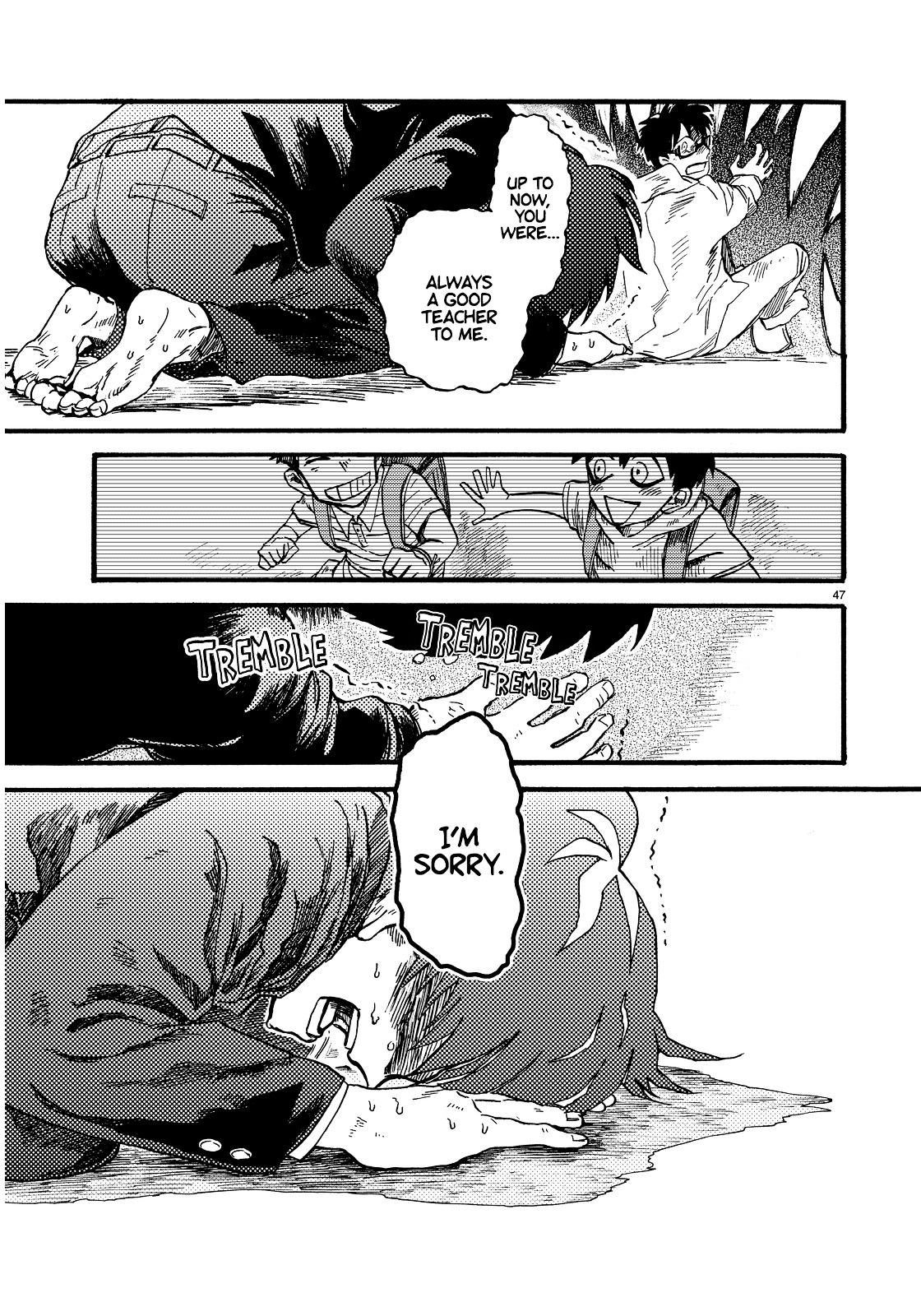 Gedara Chapter 0 page 48 - Chapter 0 : [Oneshot]