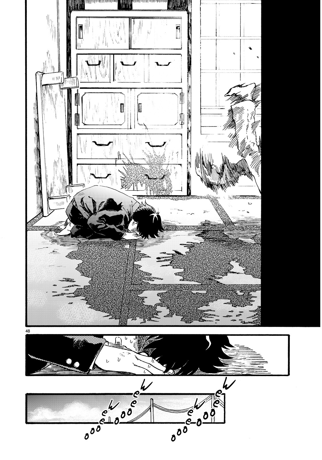 Gedara Chapter 0 page 49 - Chapter 0 : [Oneshot]