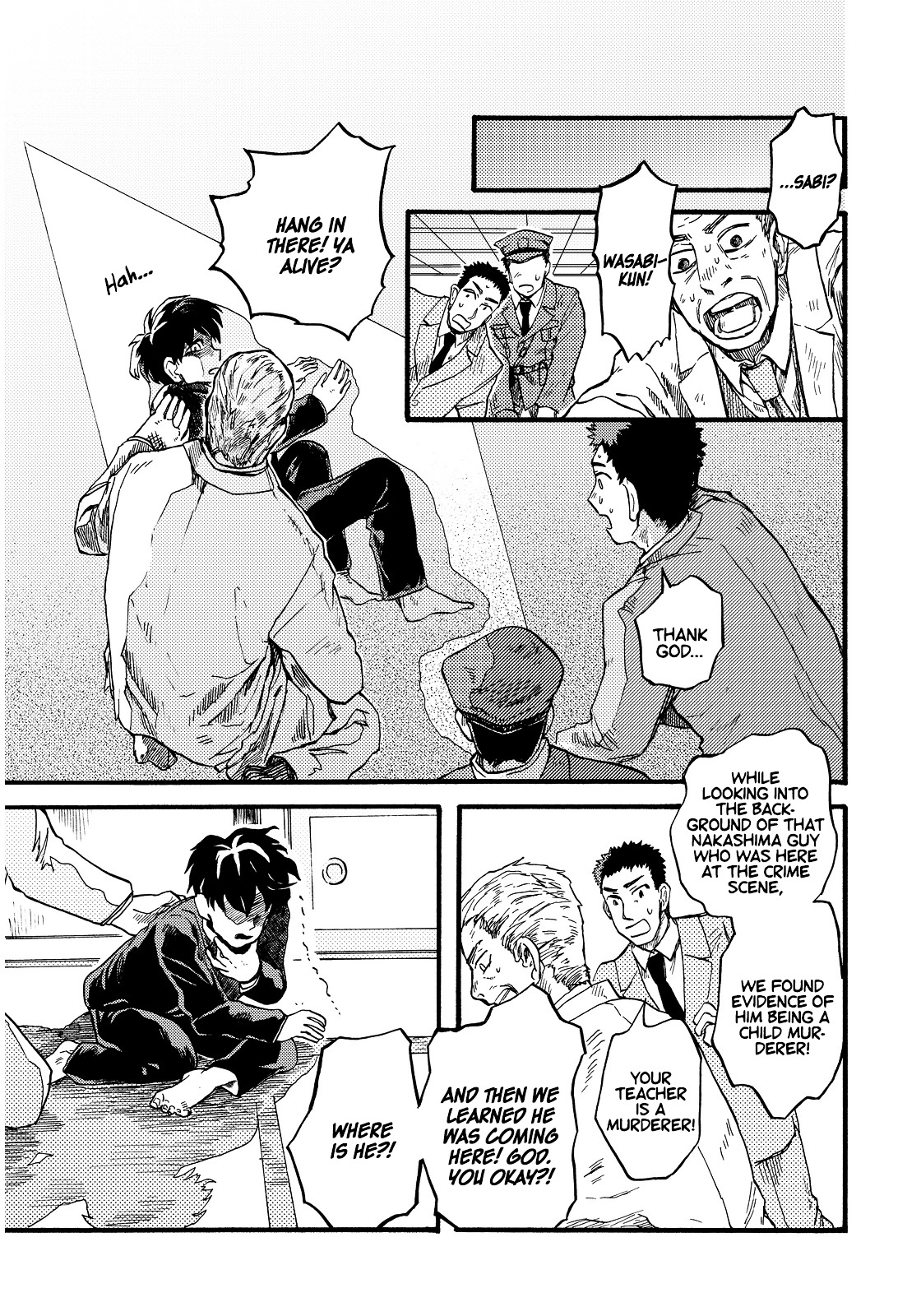 Gedara Chapter 0 page 50 - Chapter 0 : [Oneshot]